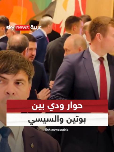 @SkyNewsArabia