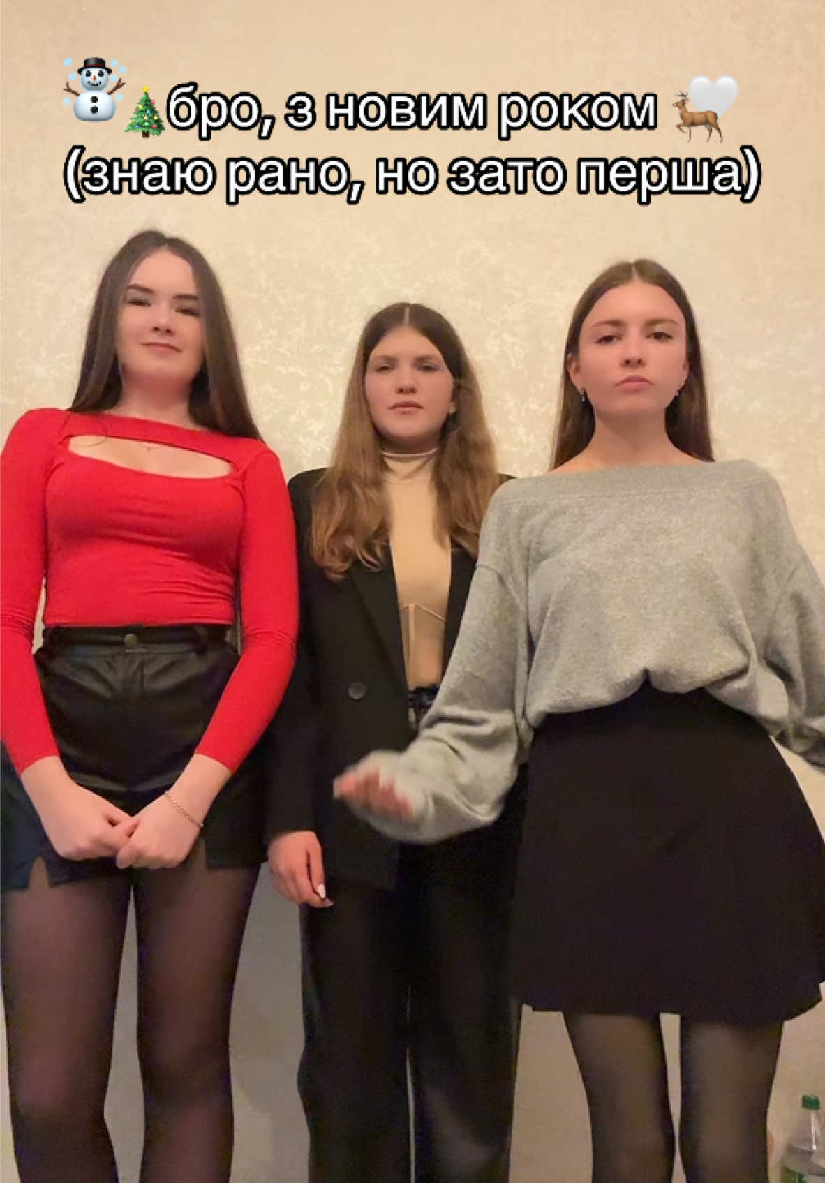 @💫