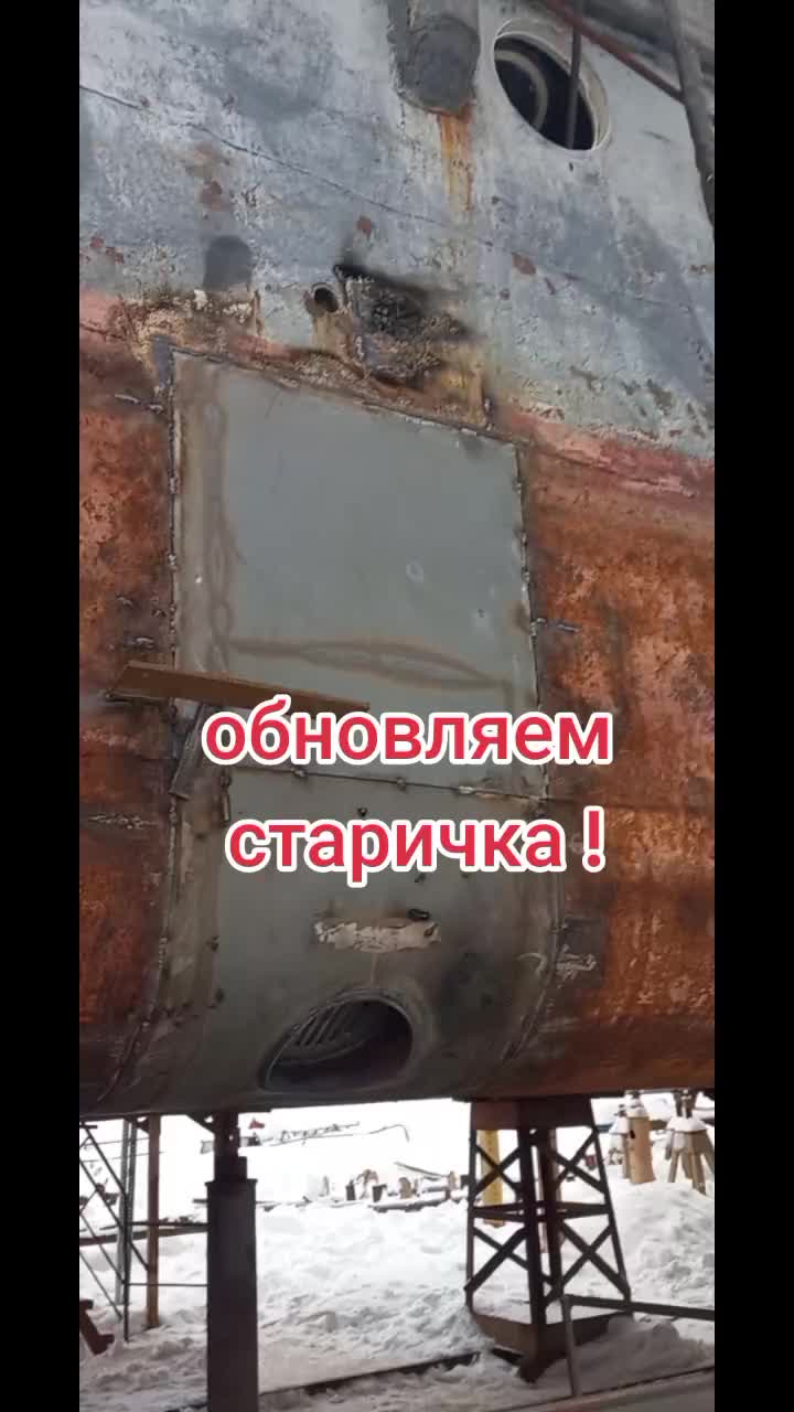 @касимовский речник
