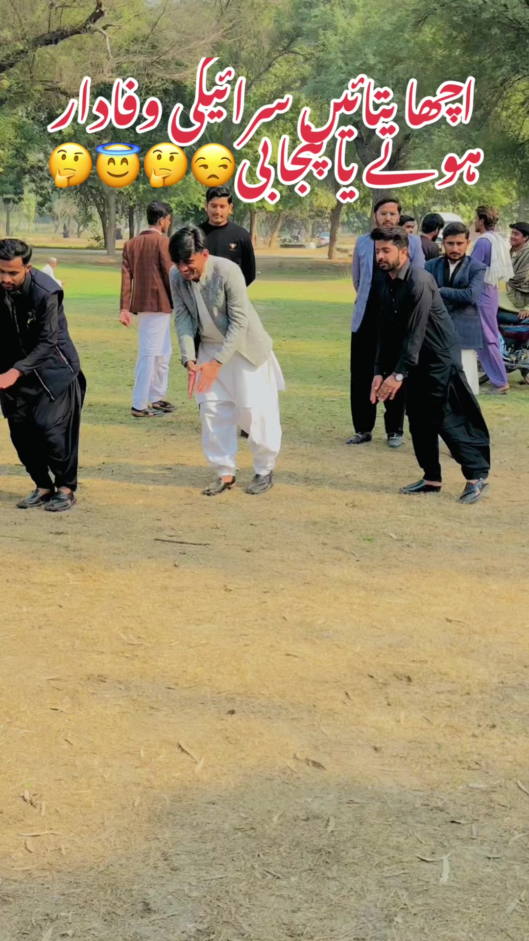 @ملک ابوبکر❤️