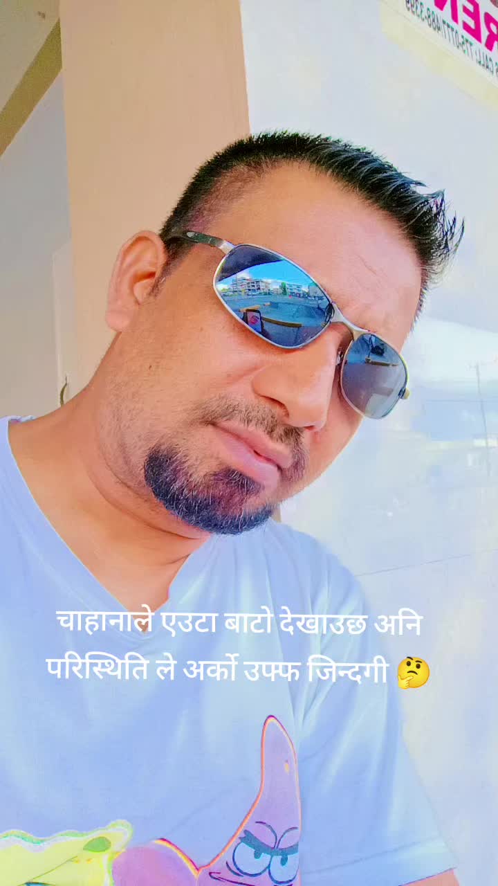 @एस पि🙏❤️🇳🇵🇵🇼🇺🇲❤️