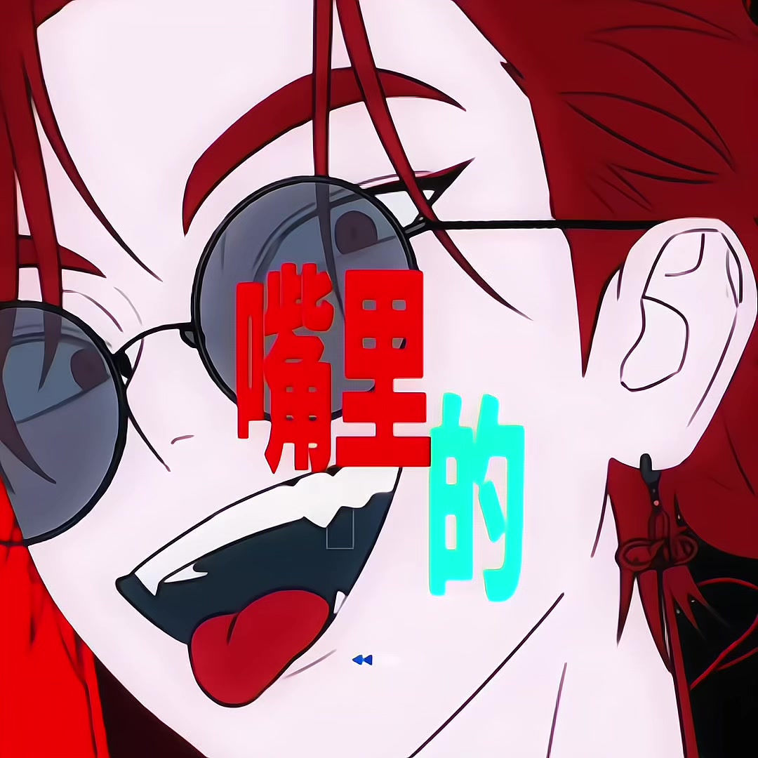 @เอม’พาย ยย ย