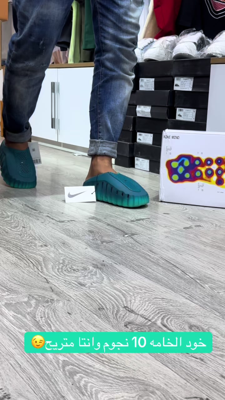 @فاشن ايوب