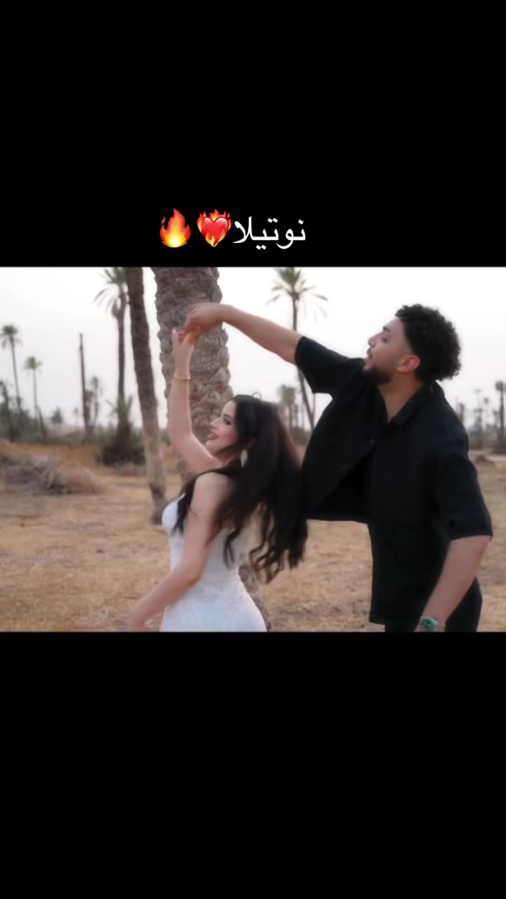 @⚡️الإمبراطورة⚡️