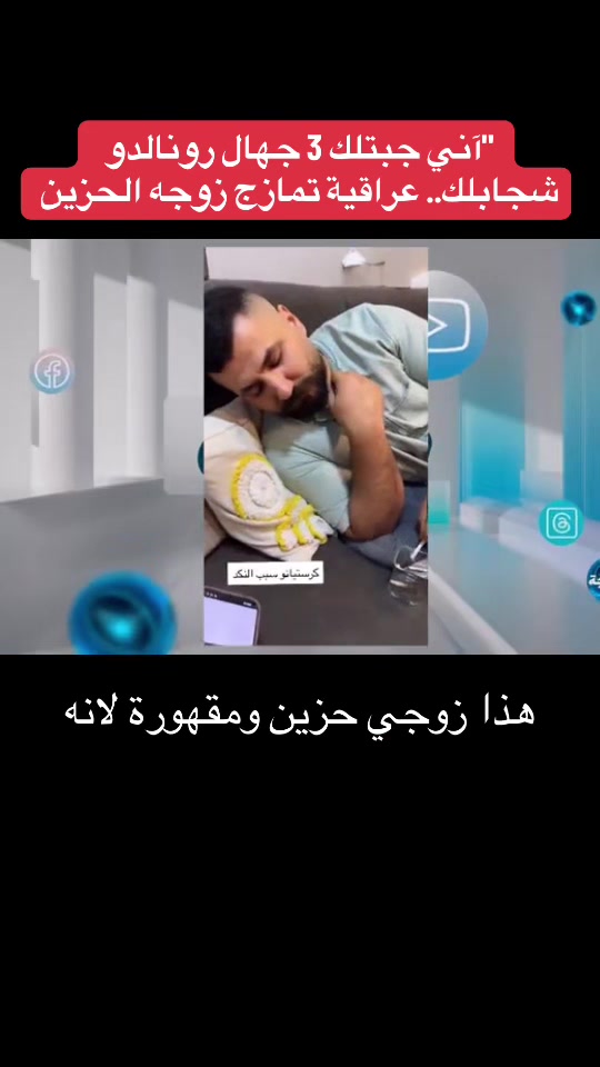 @Raed