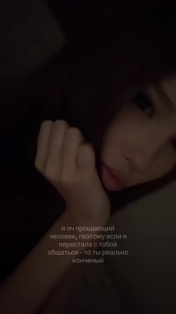 @ваша миллер💘