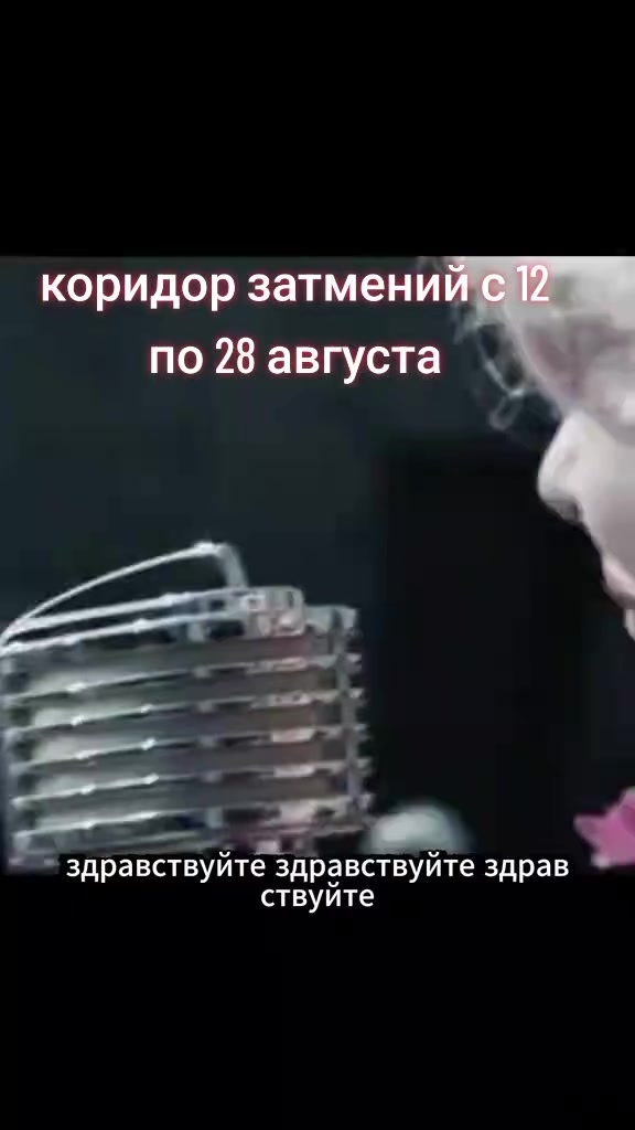 @Frauwolf