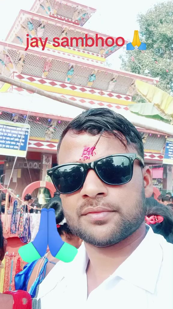 @Sanjay Mehta