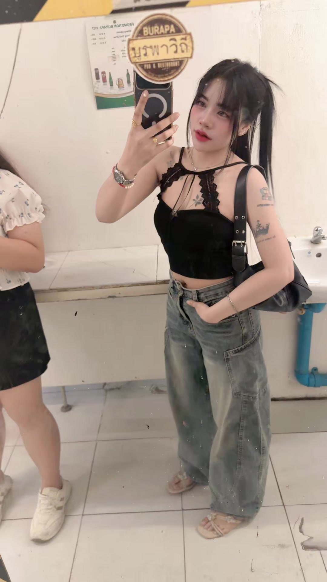 @Poopa.com✅✅❤️