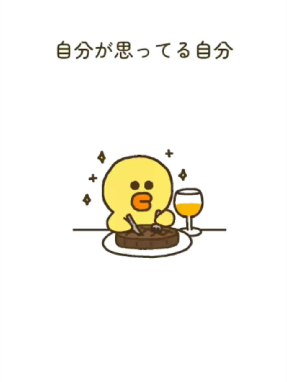 @LINE FRIENDS