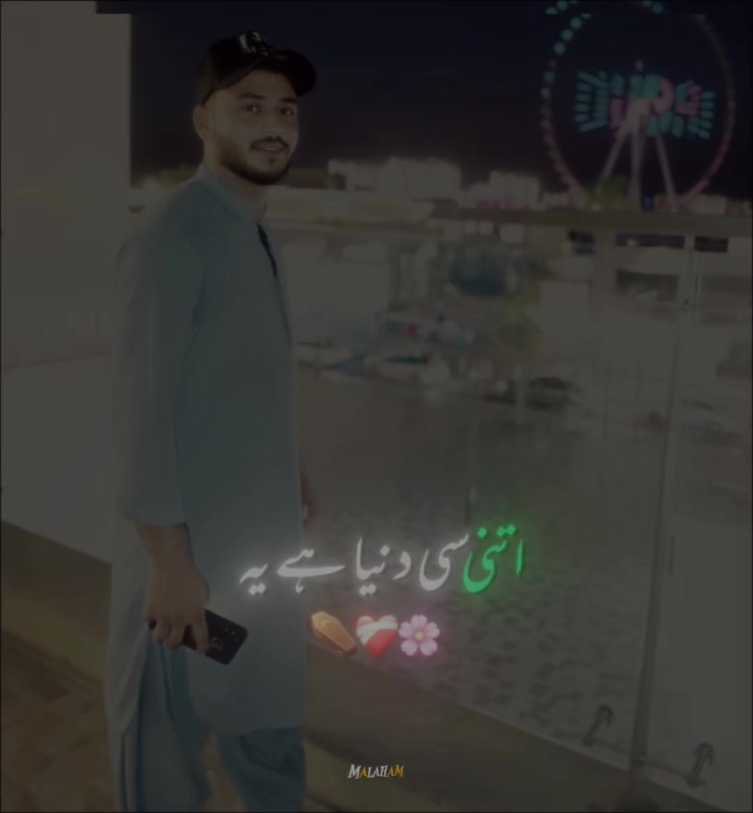 @Yaseen.ali.Q.33