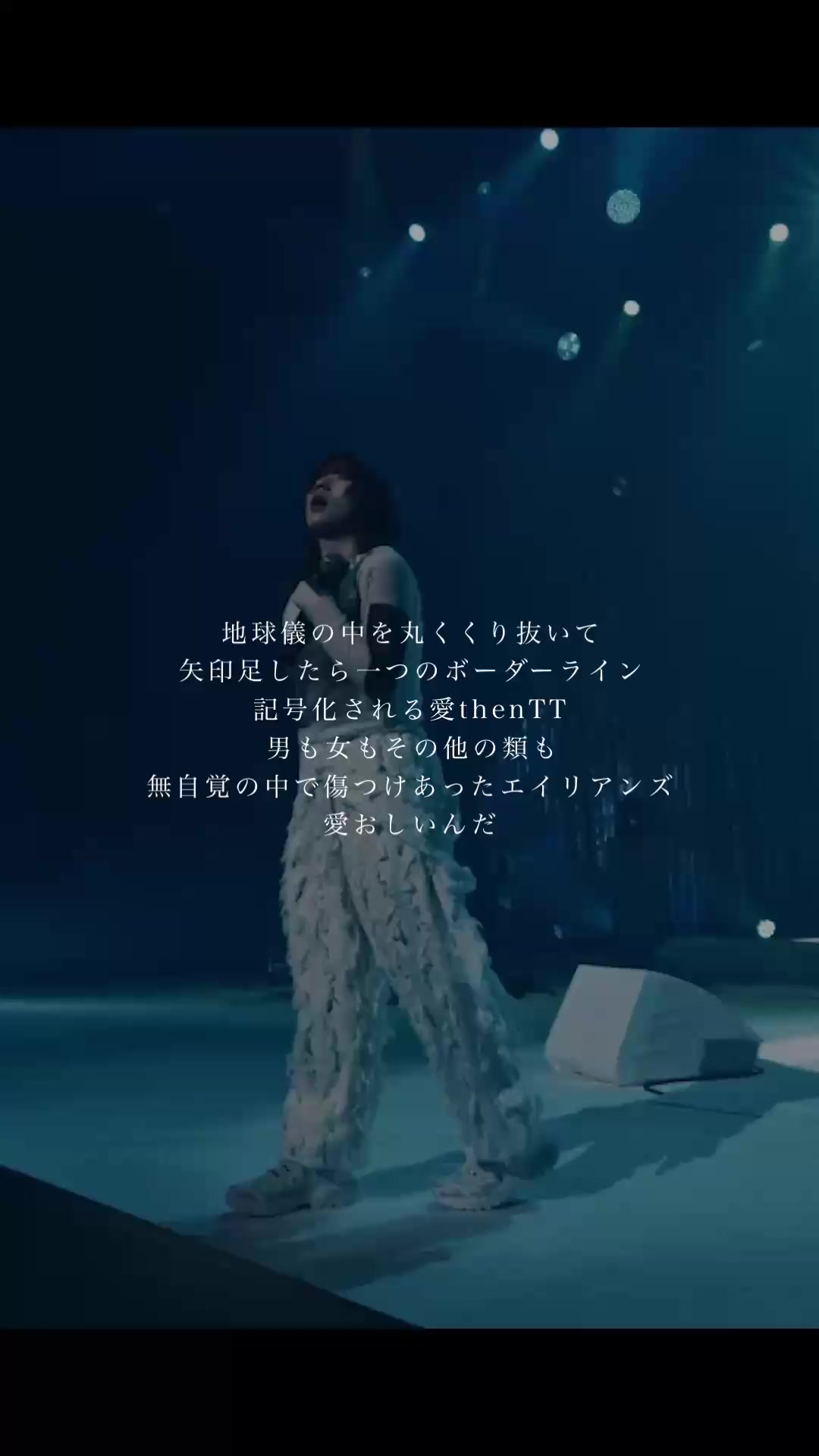 @にしな