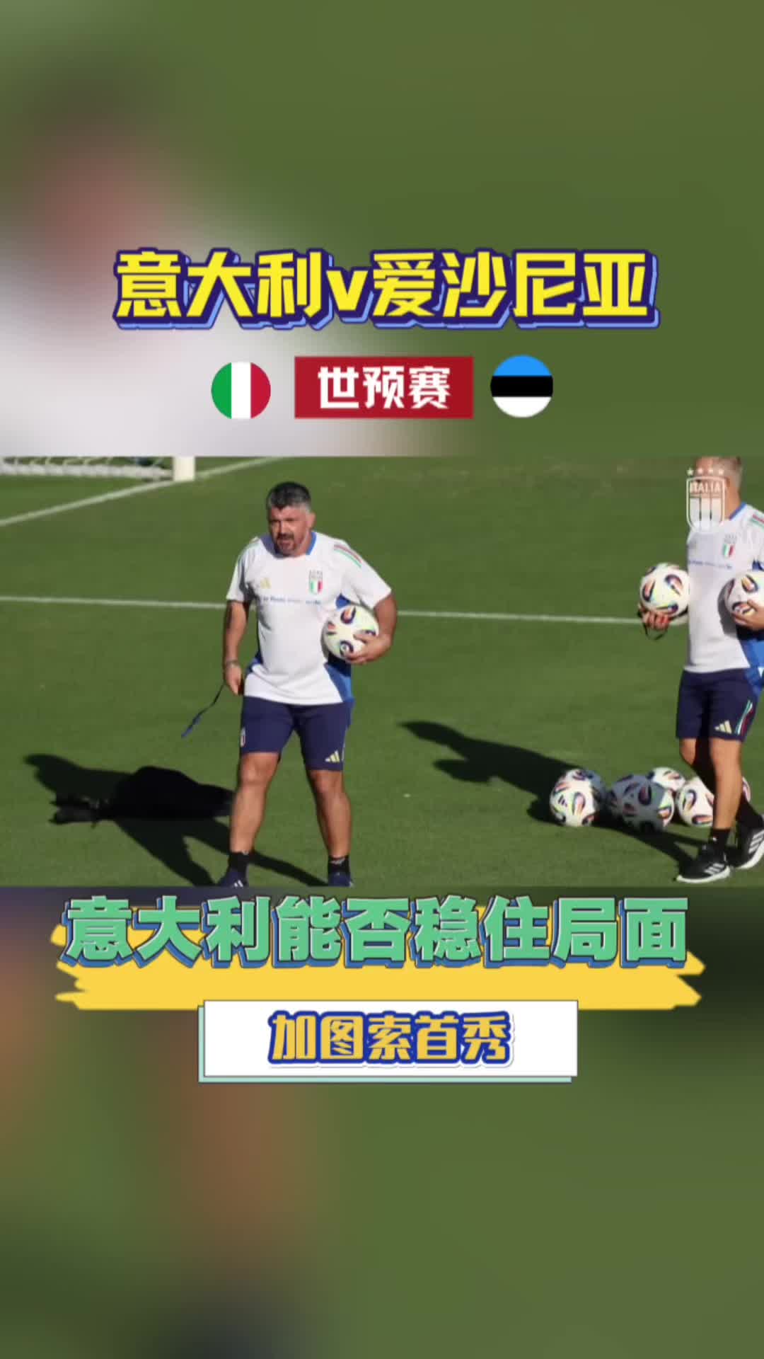 @狮城爆米