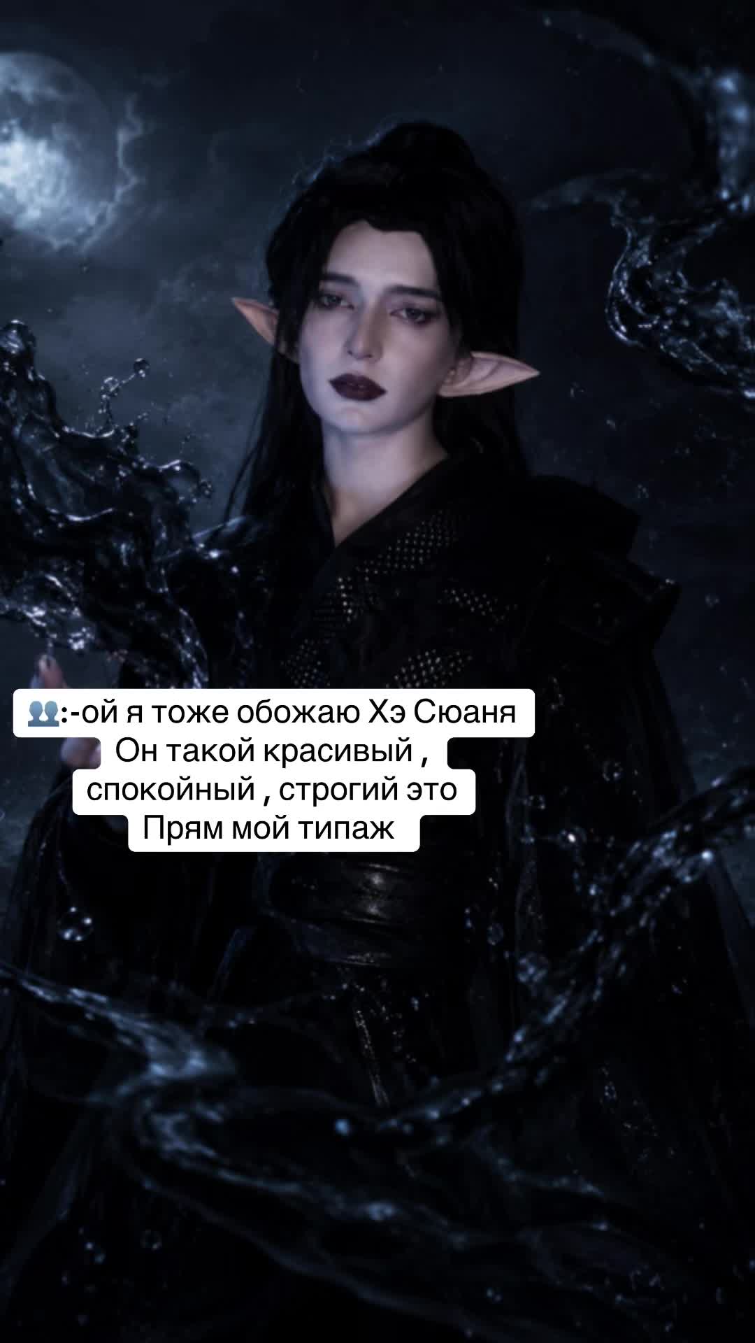 @🪭𝒱𝒶𝓈𝒾𝓁𝒾𝓃𝓈𝒾𝓈 •_0