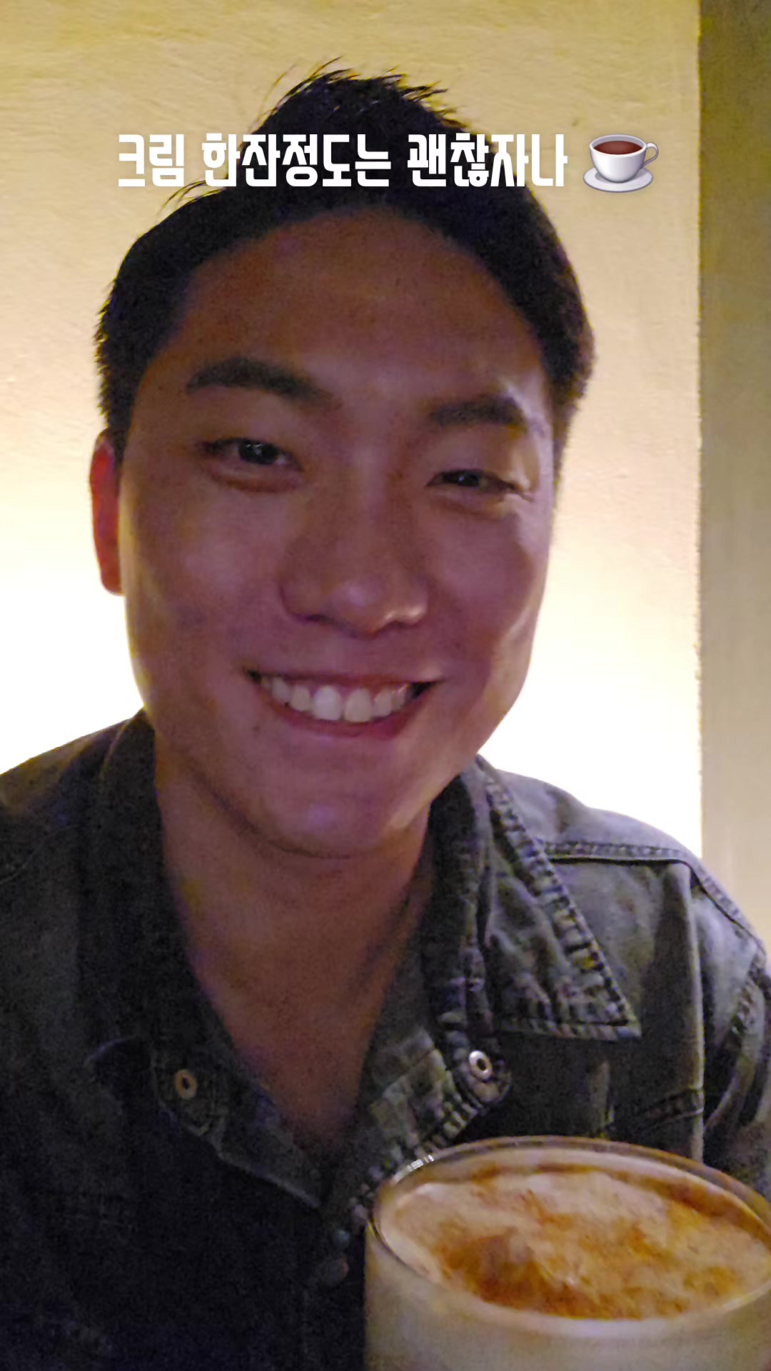 @콘콘칩