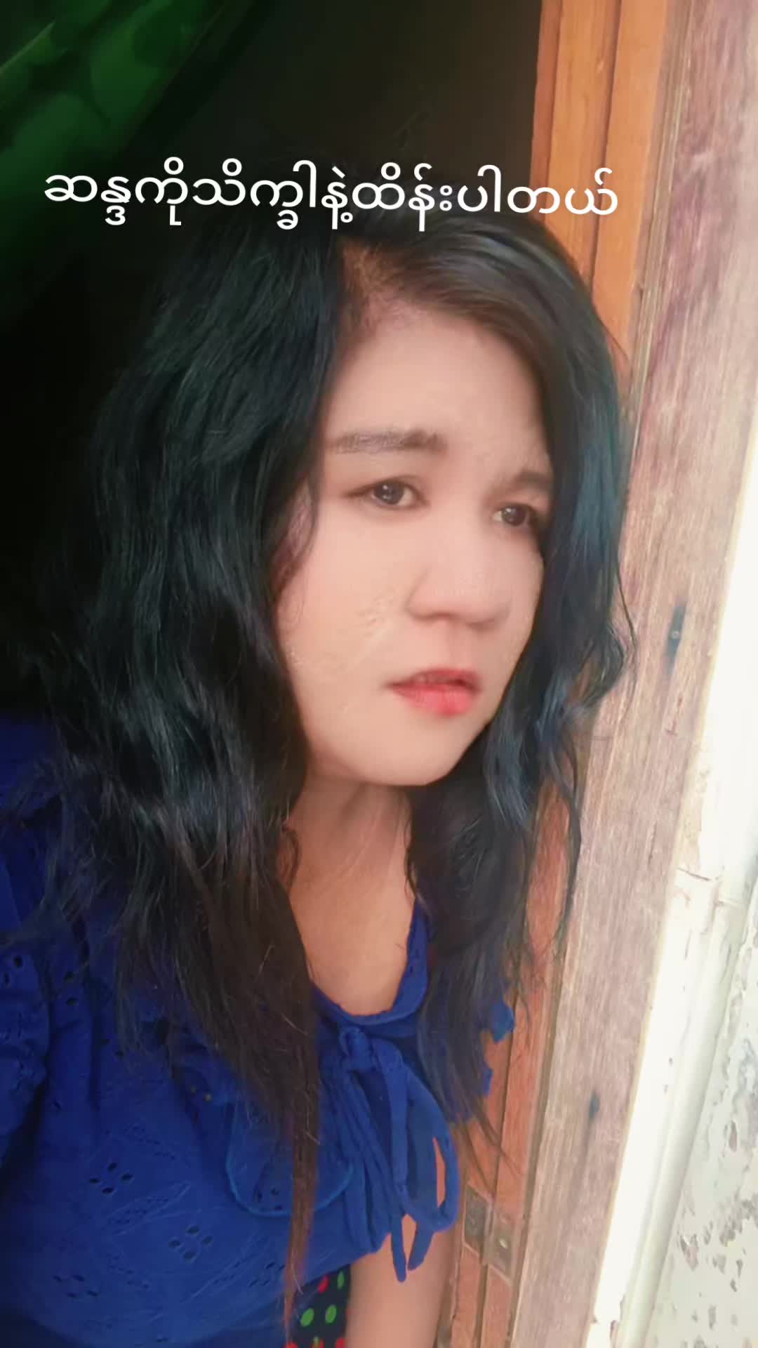 @မိုးမမ40
