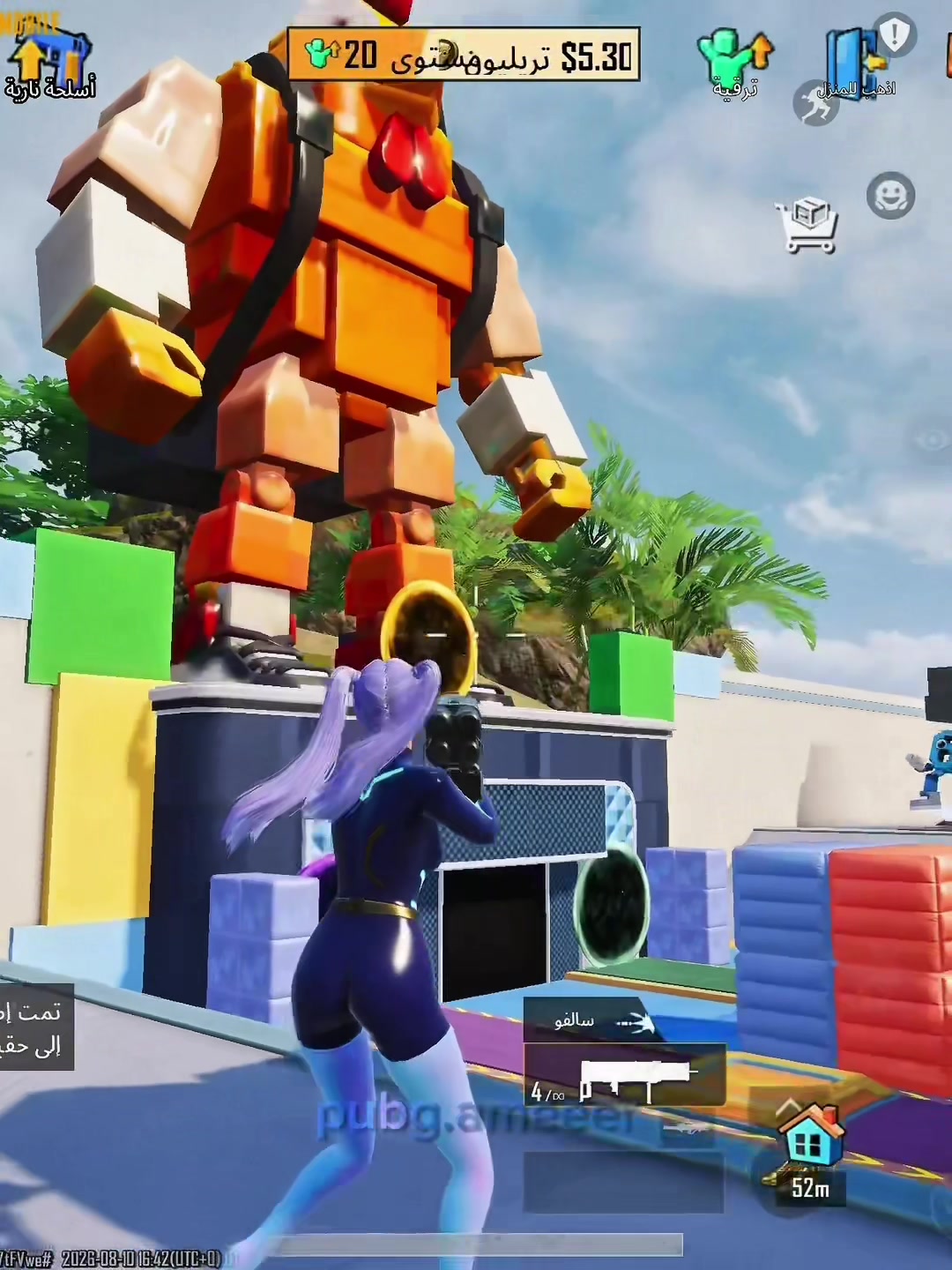 @Ameer PUBG
