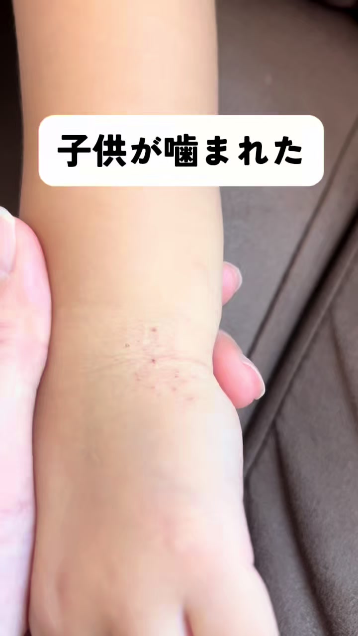 @GOOD ITEMS | 便利グッズで暮らし快適に