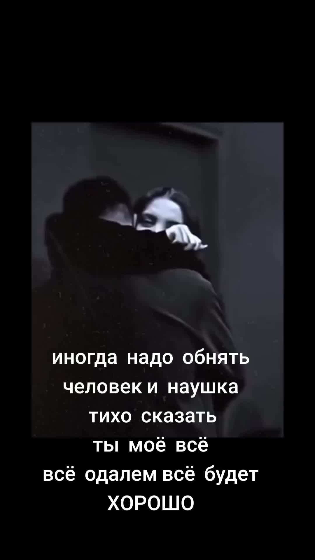 @саша
