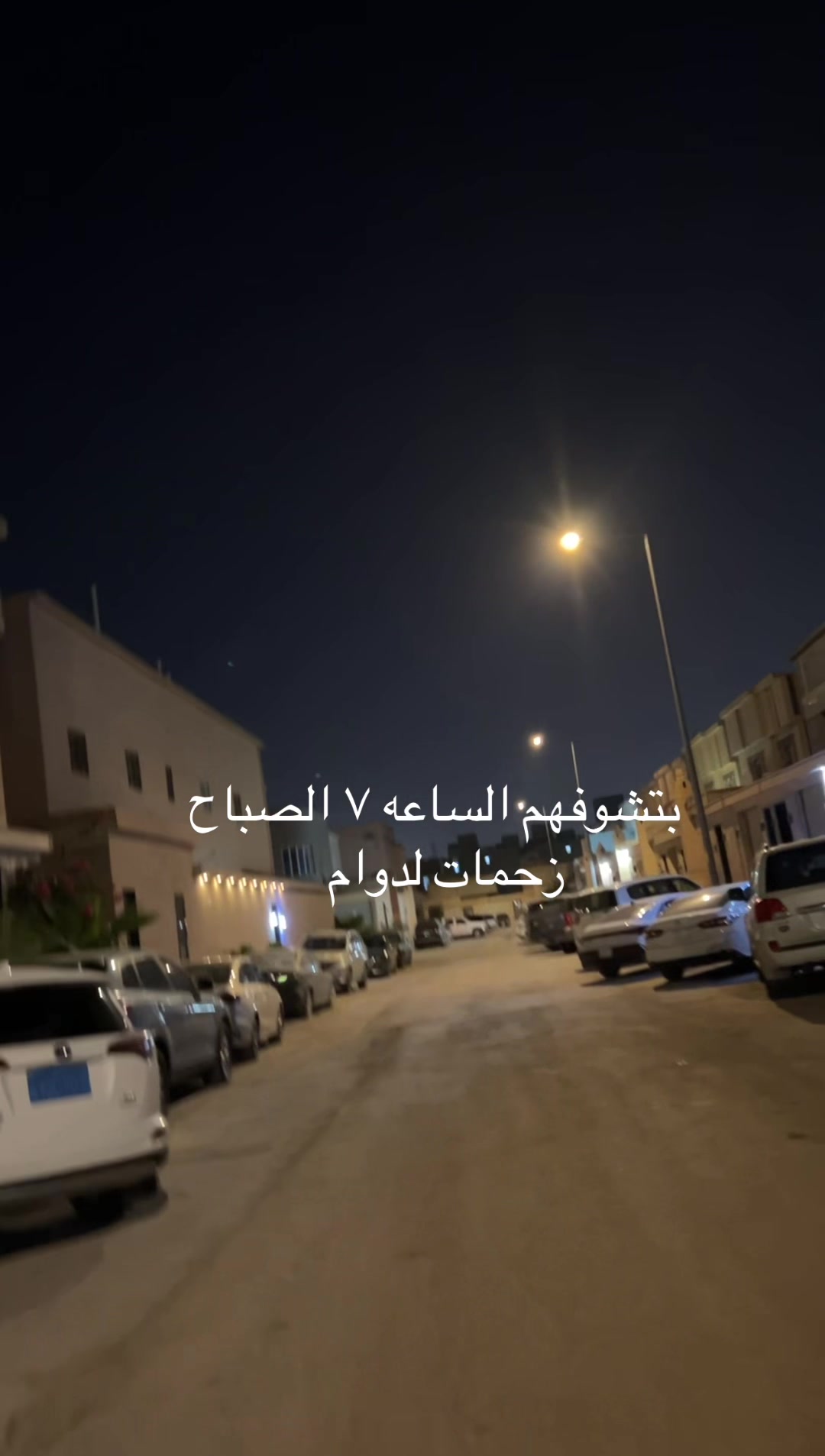 @عبدالله التميمي