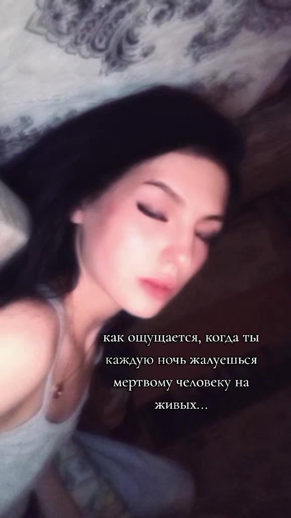 @Alexandrovna
