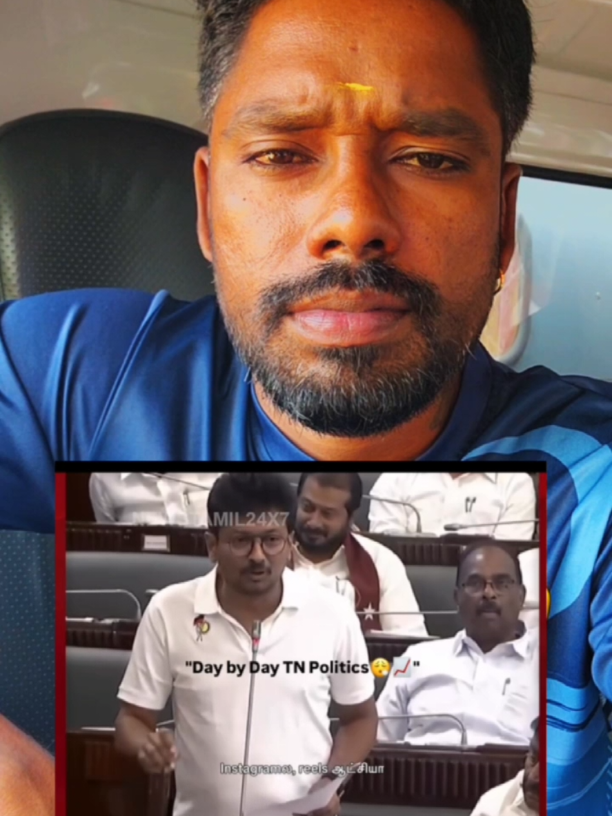 @அன்பு 🐅
