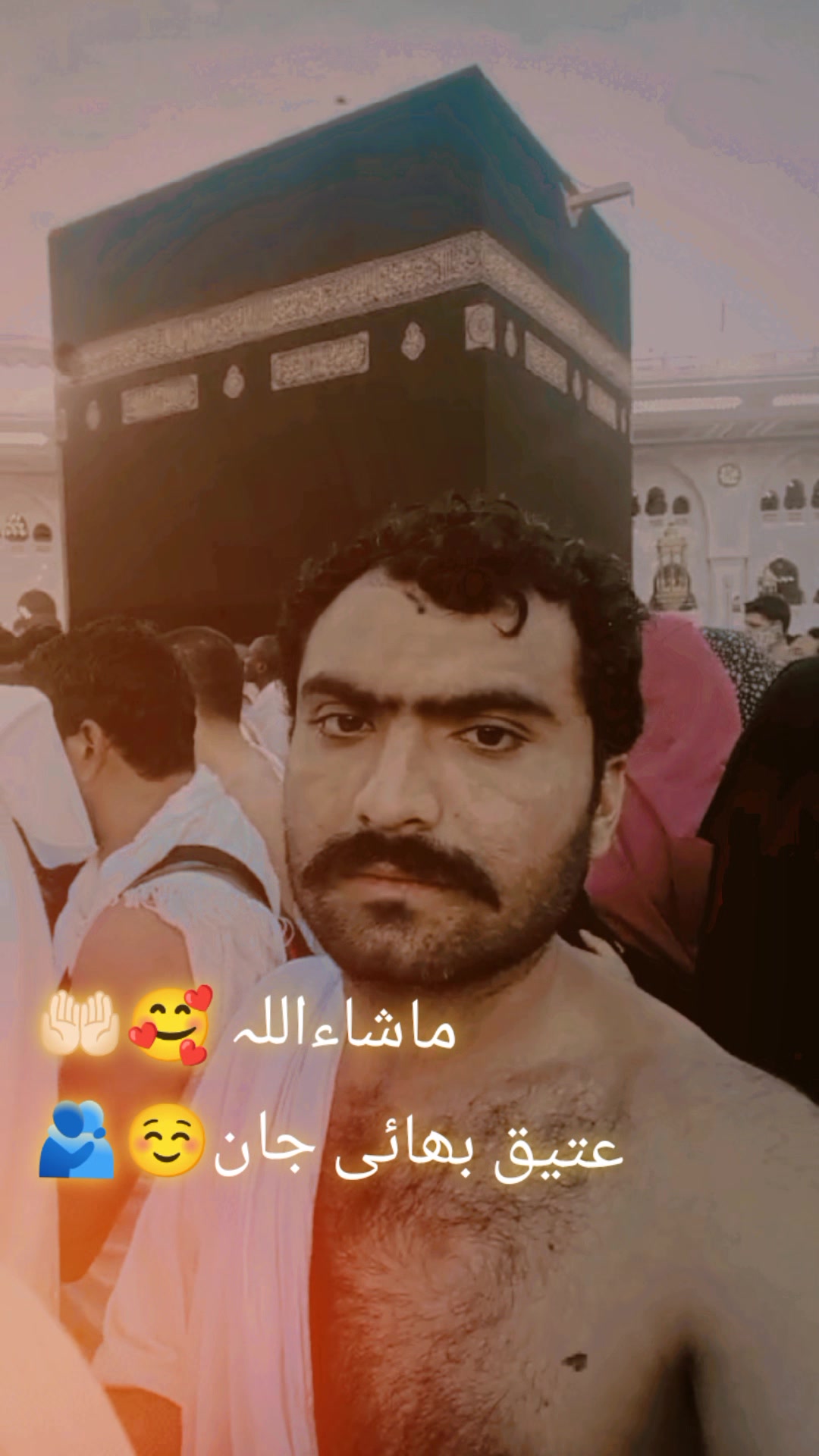 @DON SIRAJ🖤🤞🏻