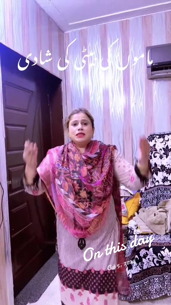 @Munazza Rizvi