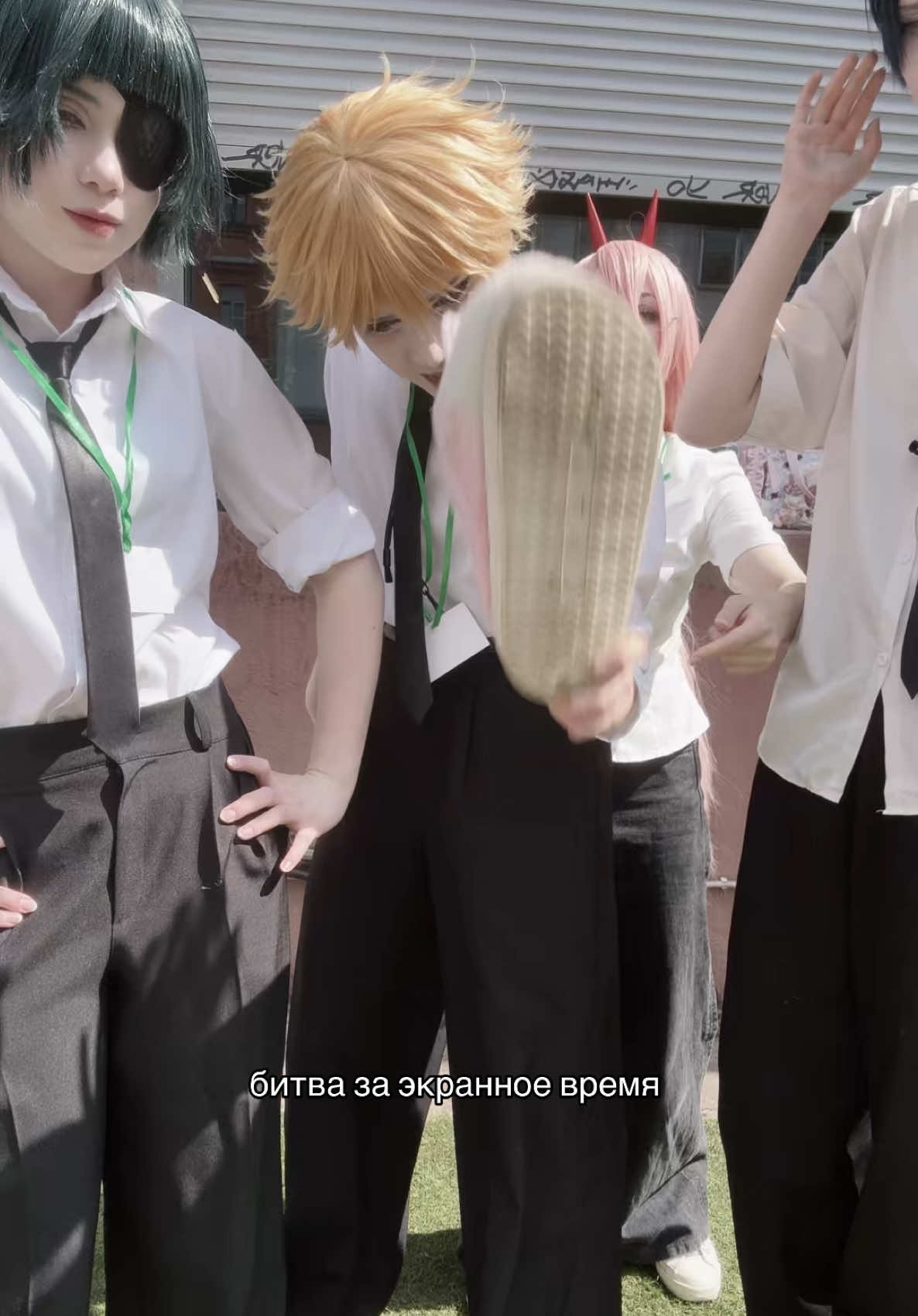 @срань на ножках