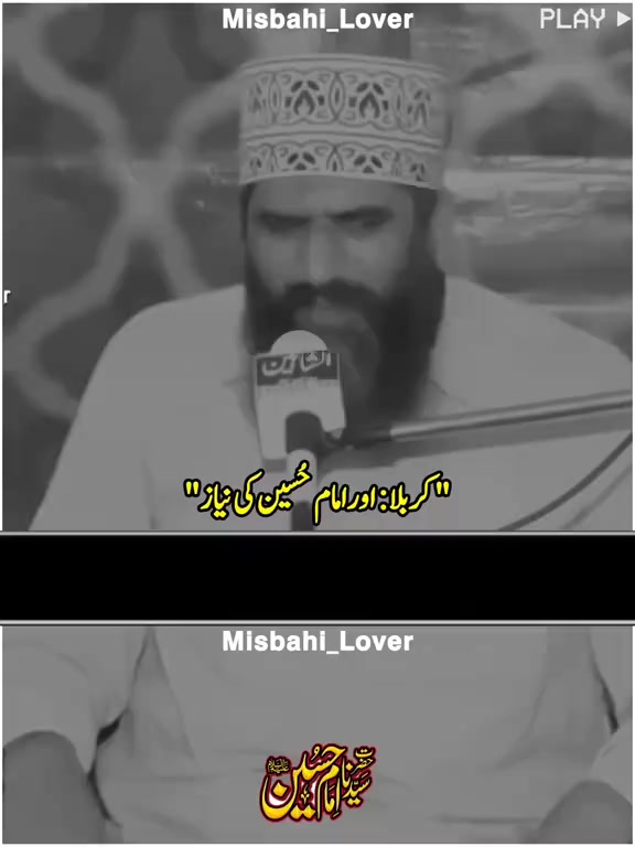 @aliraza777