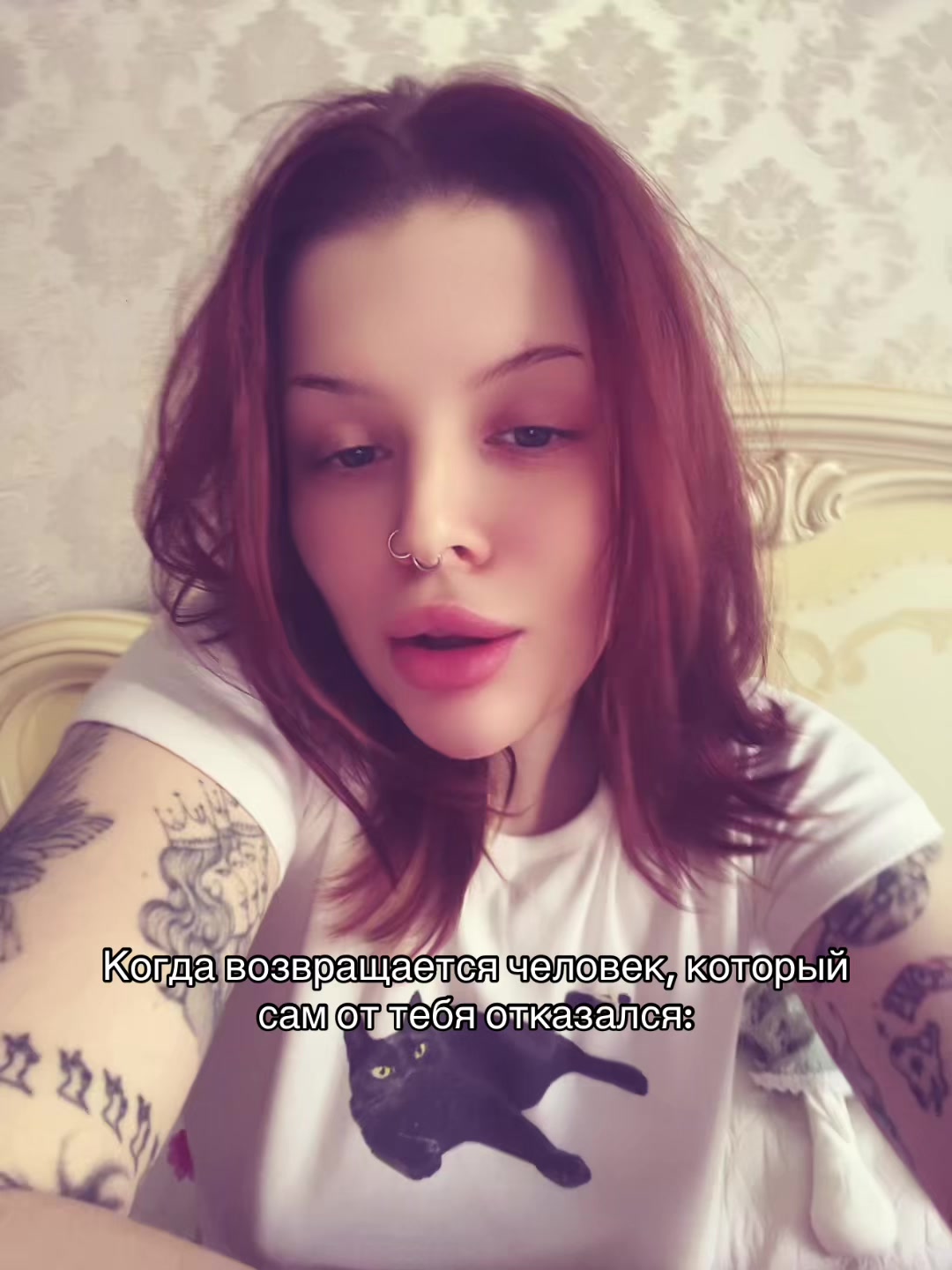 @Везде эта Гринберг