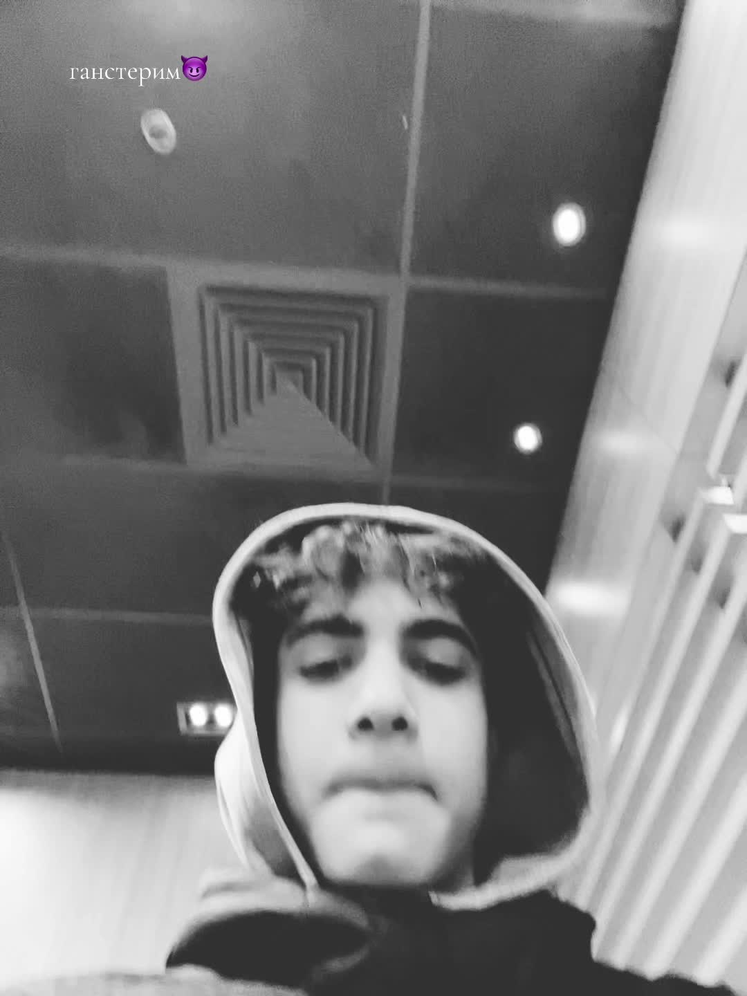 @🫦