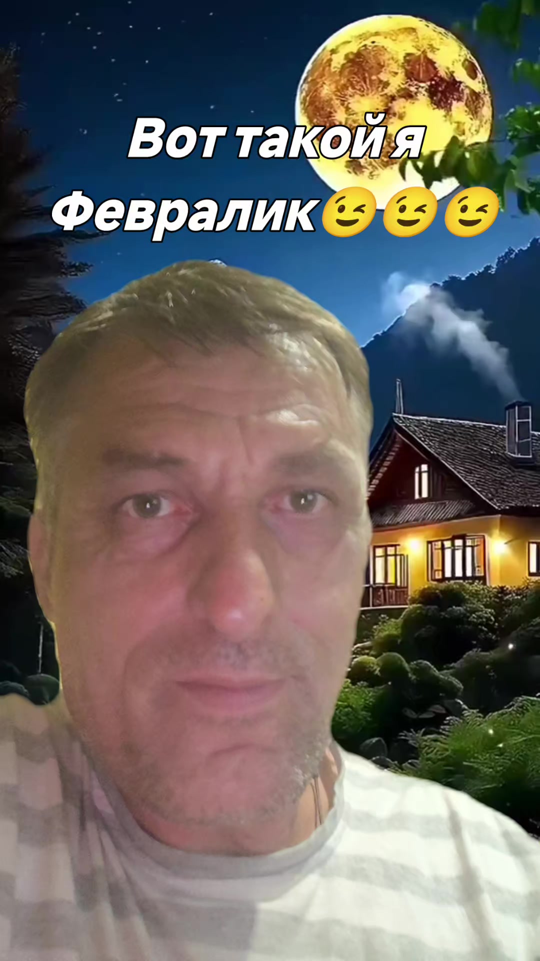 @🇷🇺НЕКСУС🇷🇺