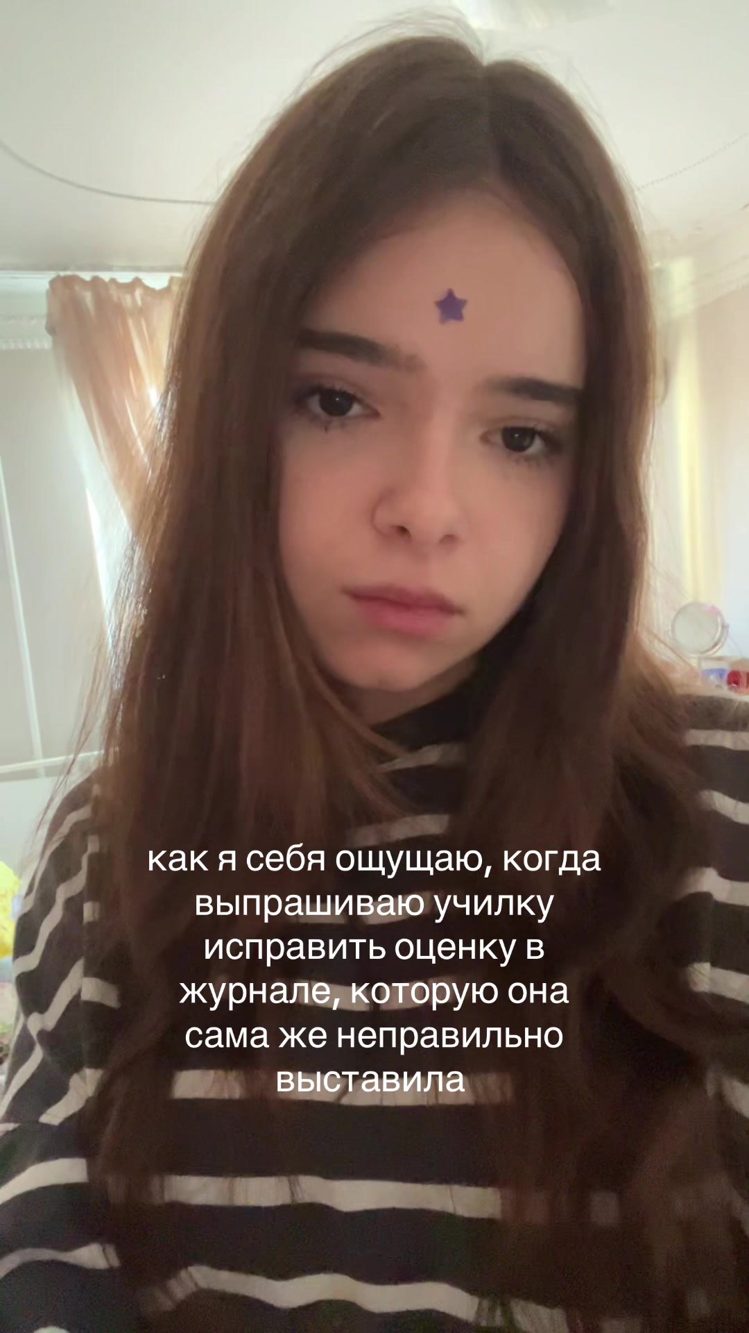 @малышкина