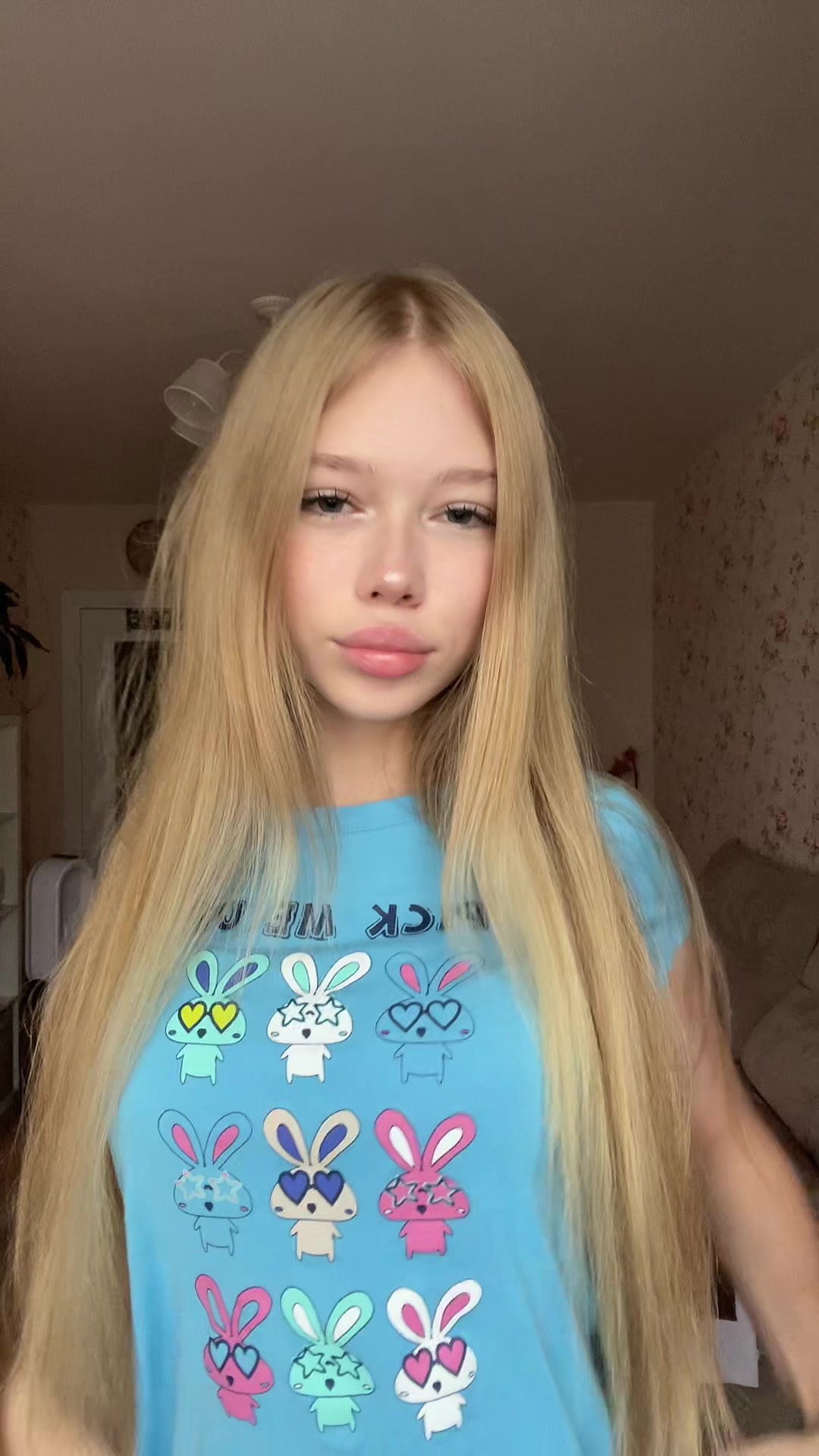 @машука