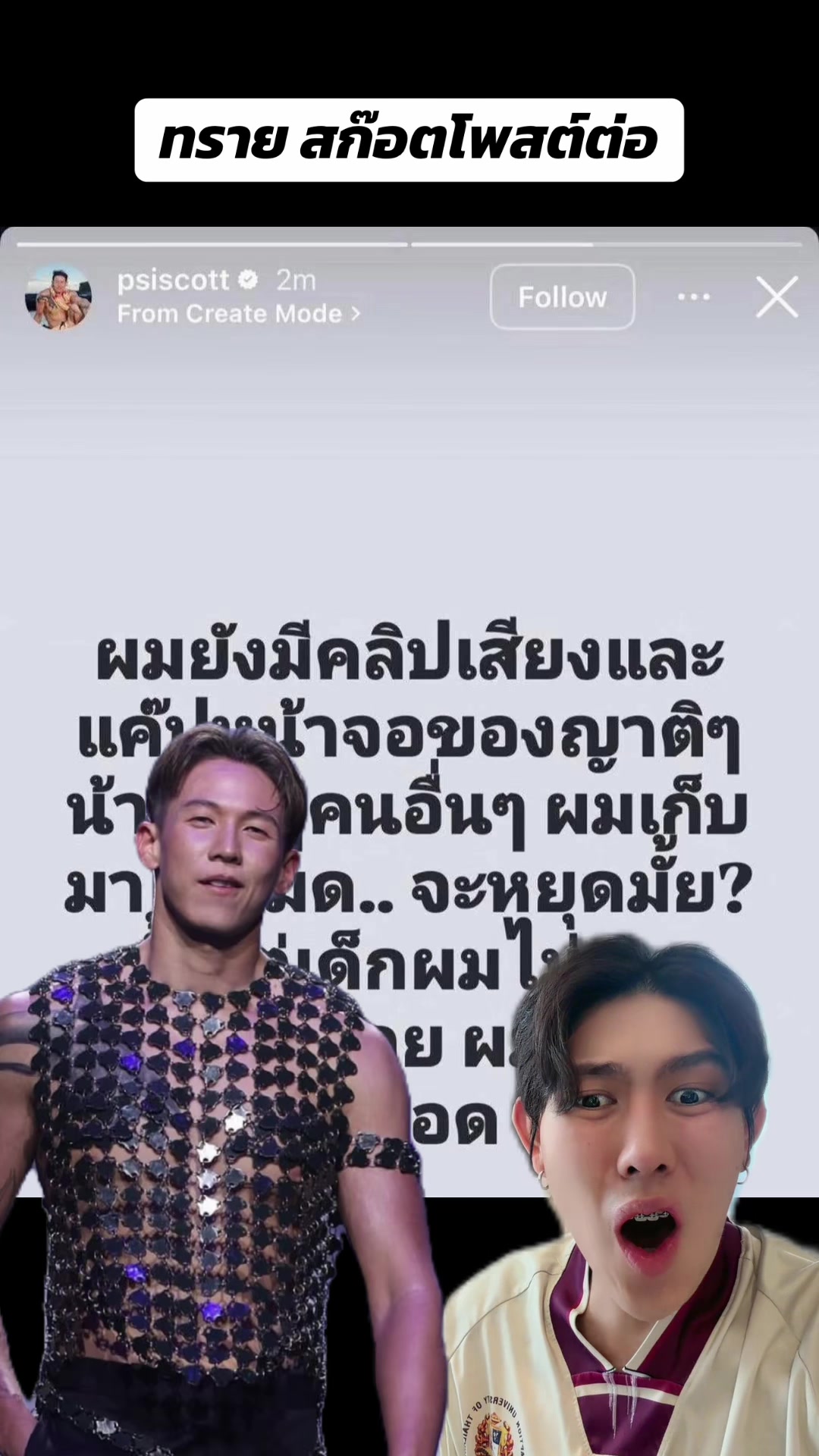 @Nonnaphatt