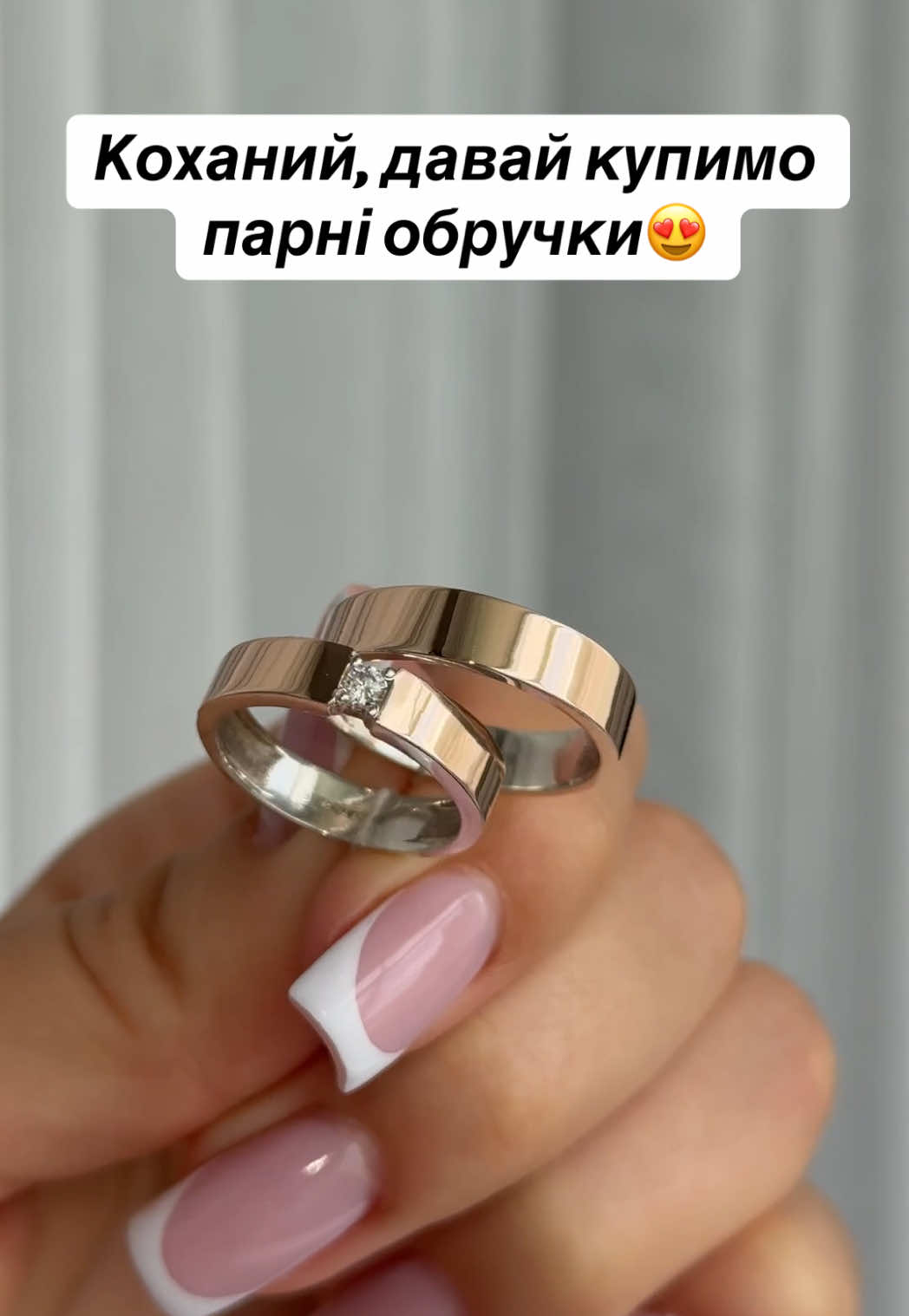 @Срібло| каблучки| сережки
