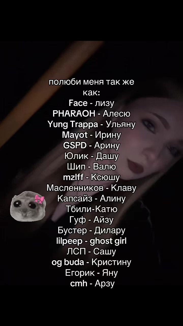 @Кариночка🫦