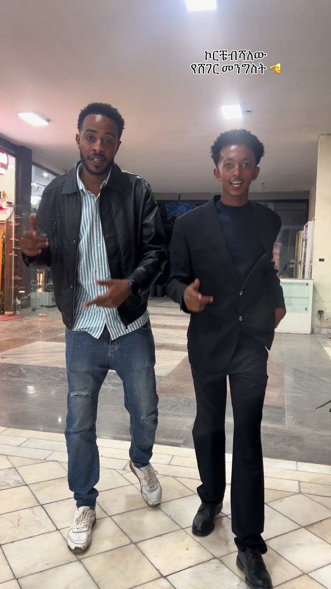 @• Salah_ሀበሻዊ