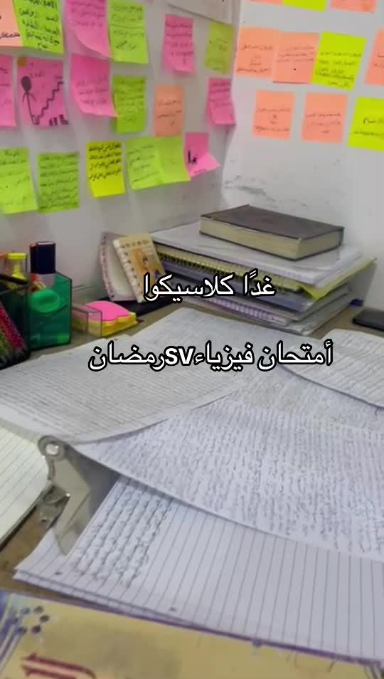 @علي✨