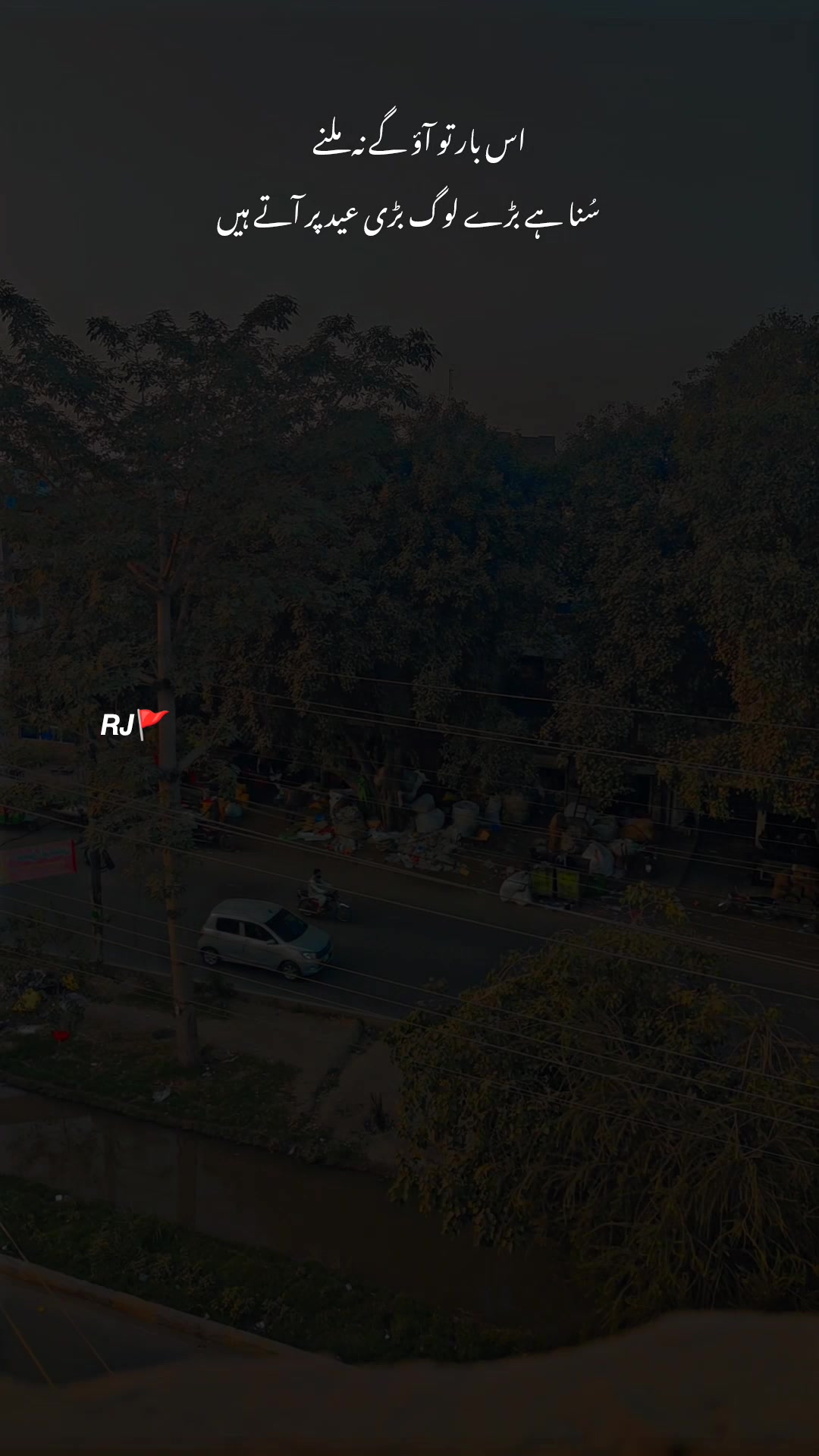 @𝙍𝙅🚩
