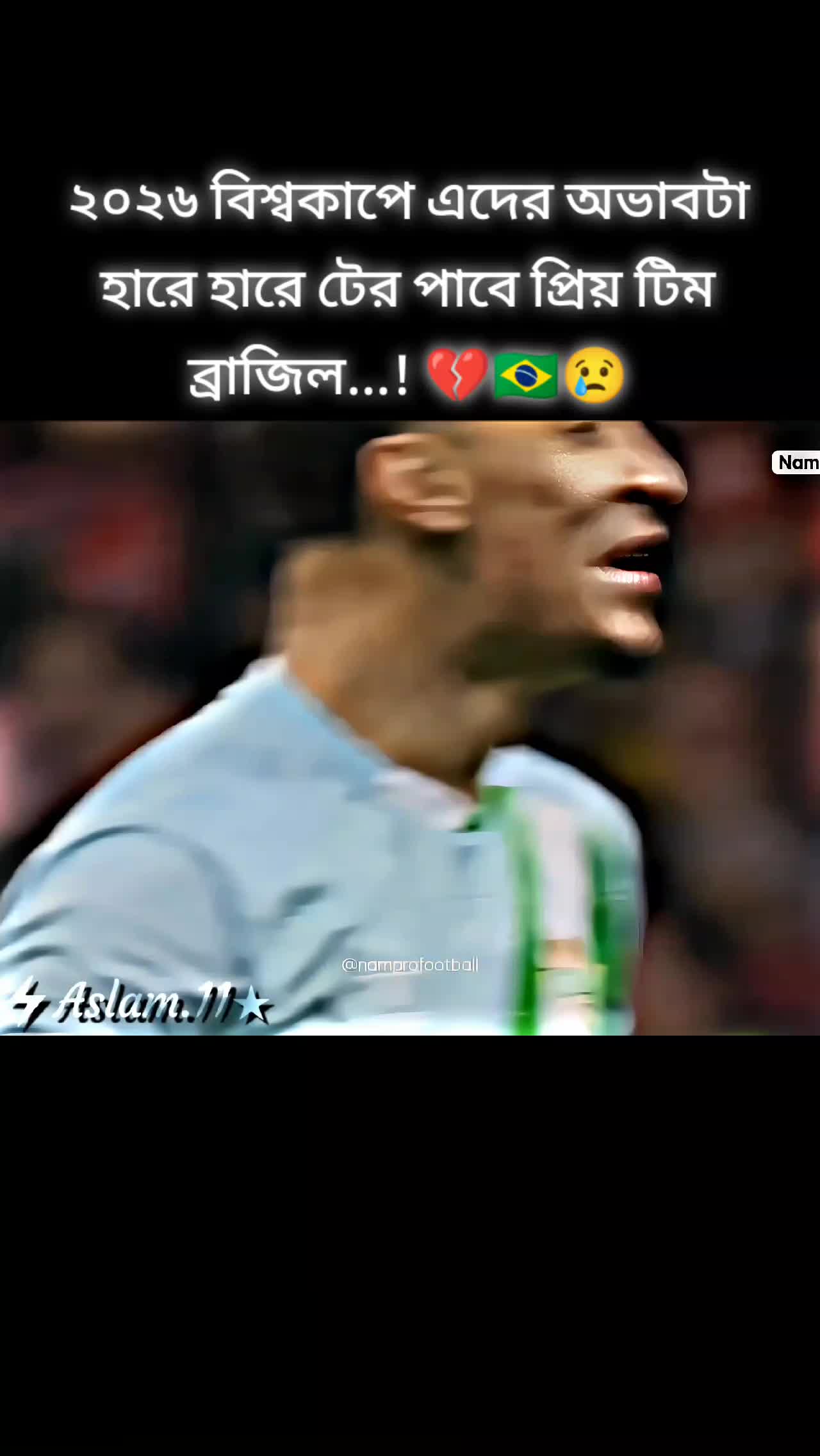 @Brazil fan🇧🇷🇧🇷🇧🇷🇧🇷