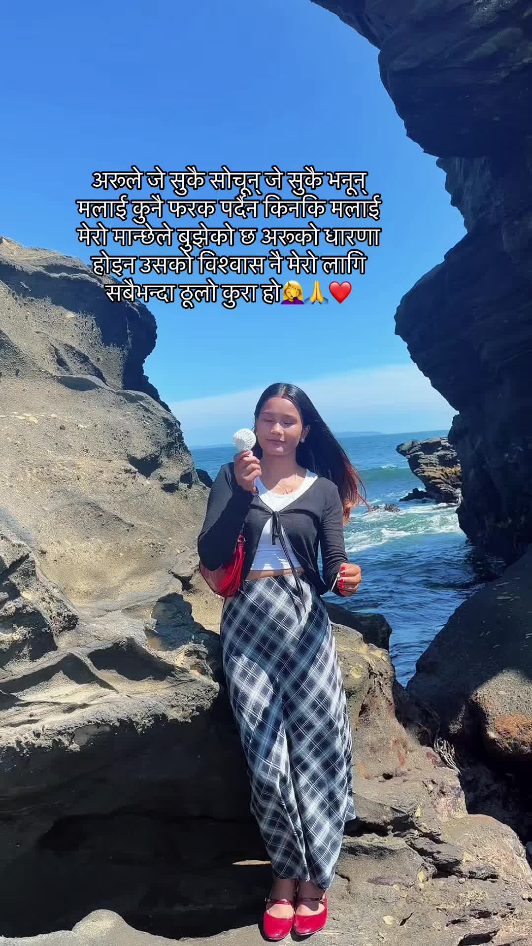 @Anita mahat❤️&zwj;🩹🌎❤️
