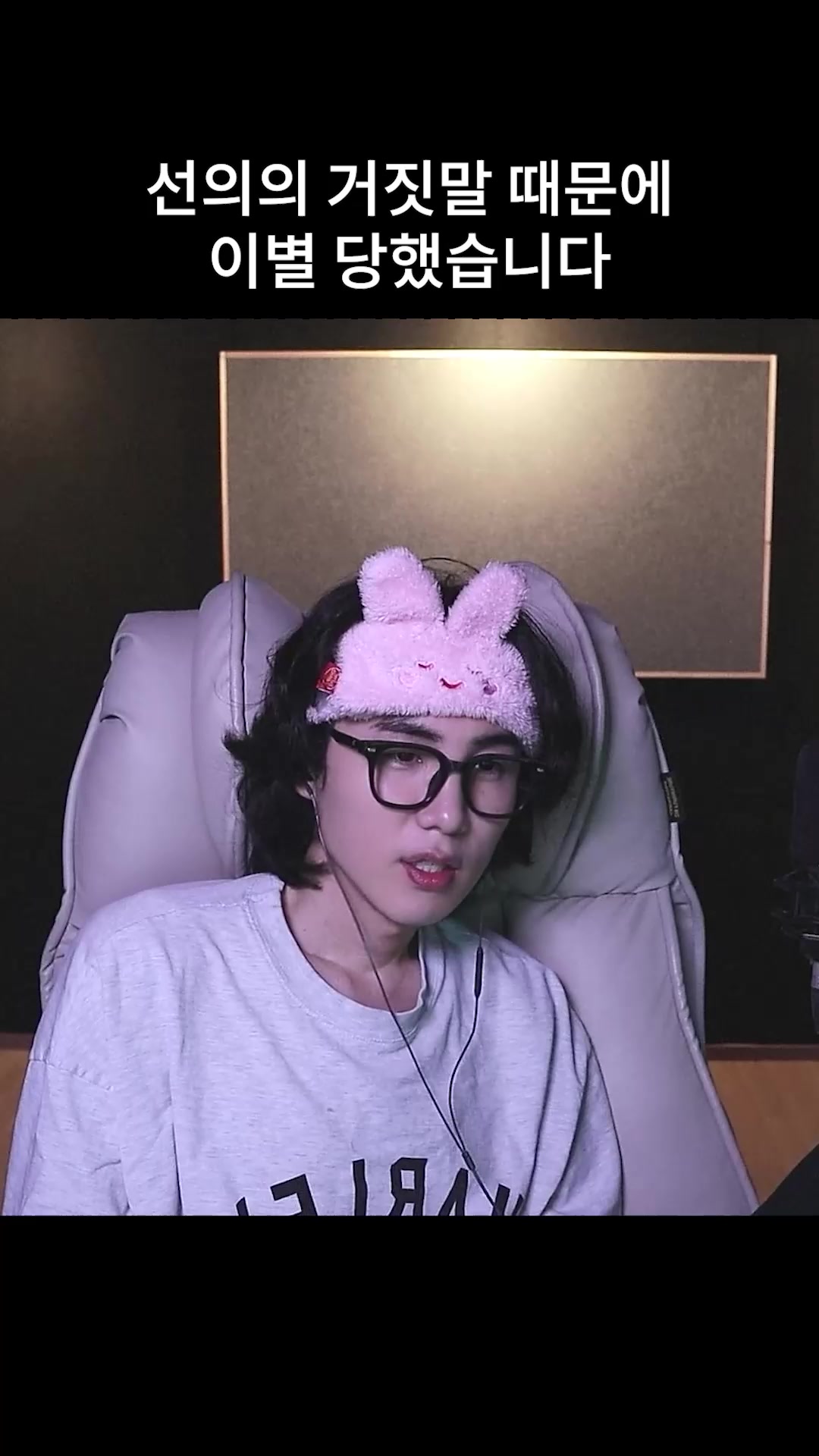 @갱여운