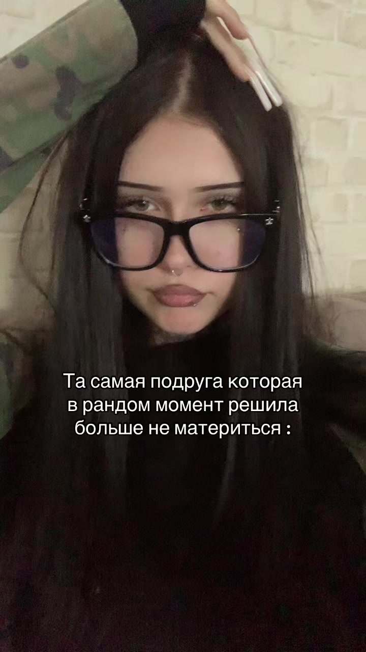 @alien angel’