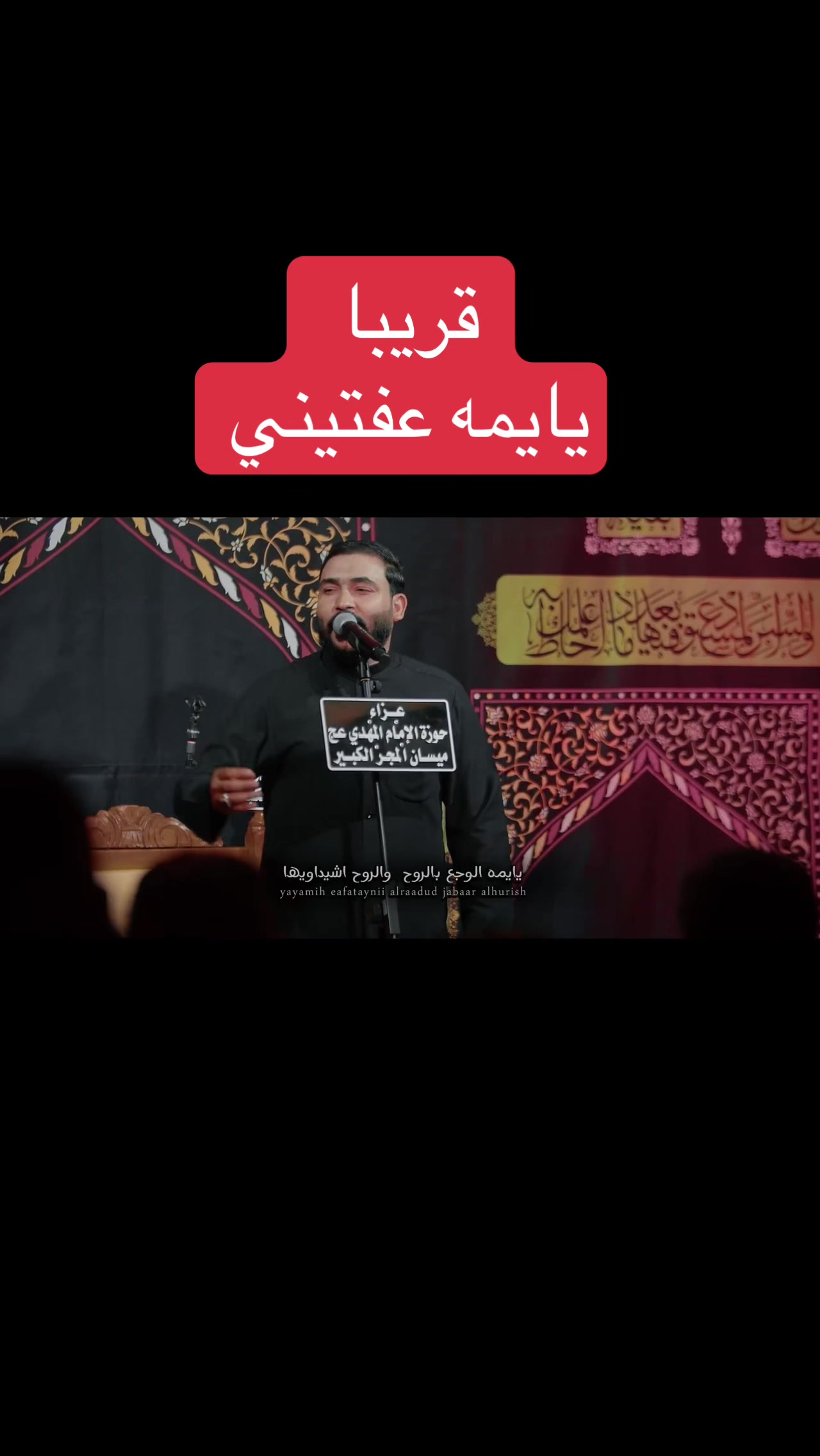 @جبار الحريشاوي