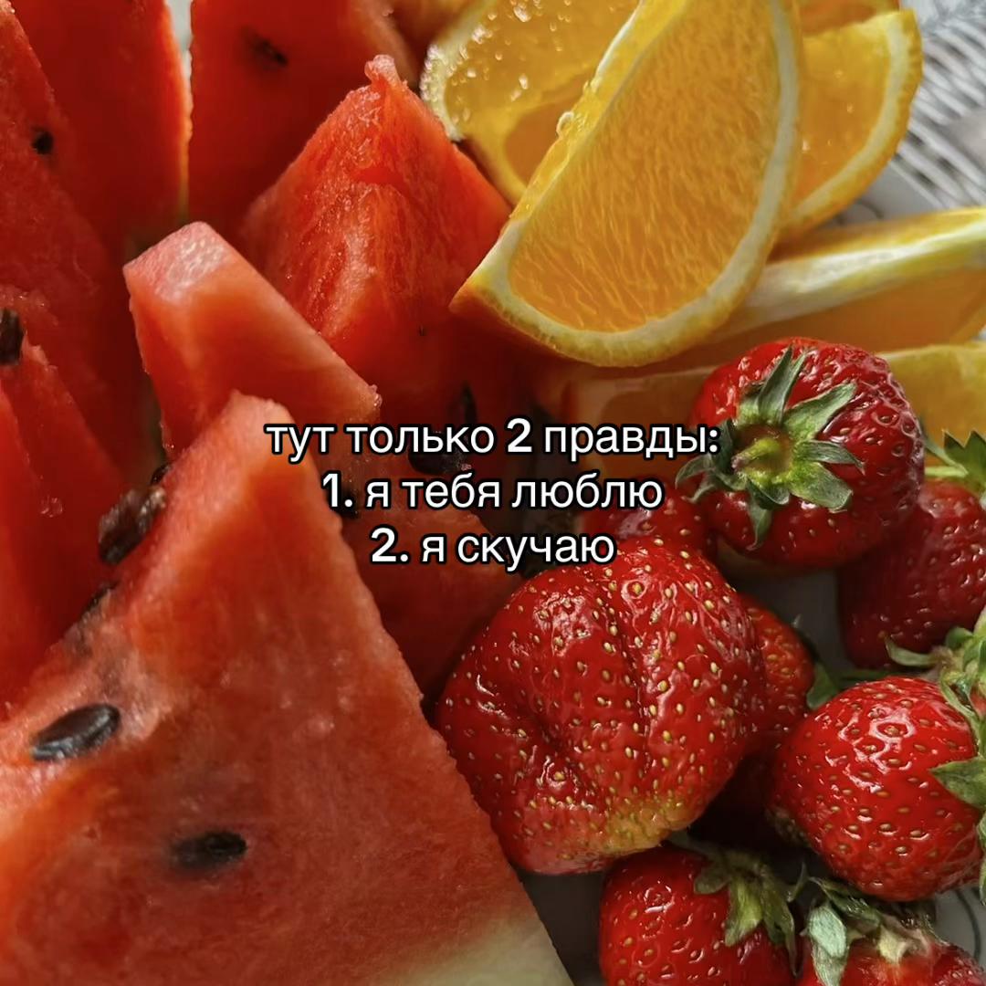 @Х̶И̶Т̶Ы̶ У̶ П̶Л̶И̶Т̶Ы̶🎧
