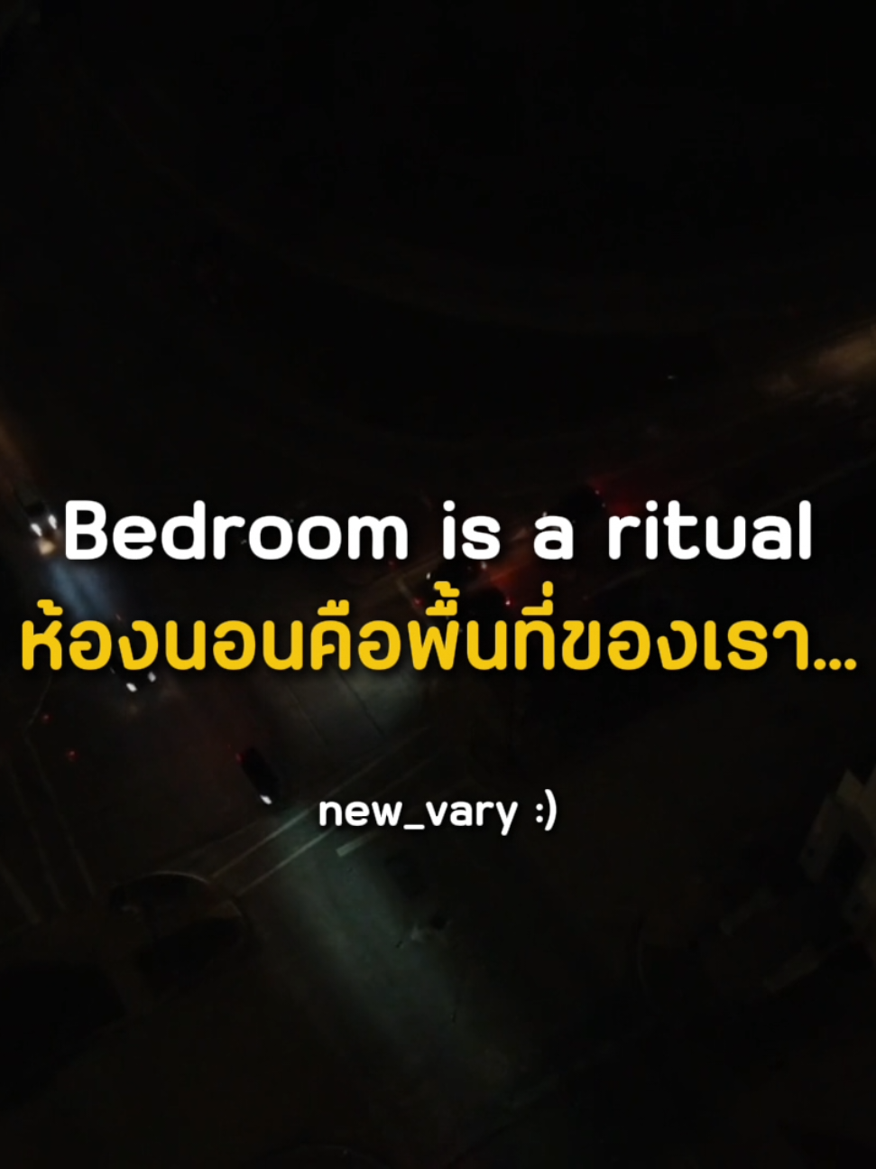 @New_vary