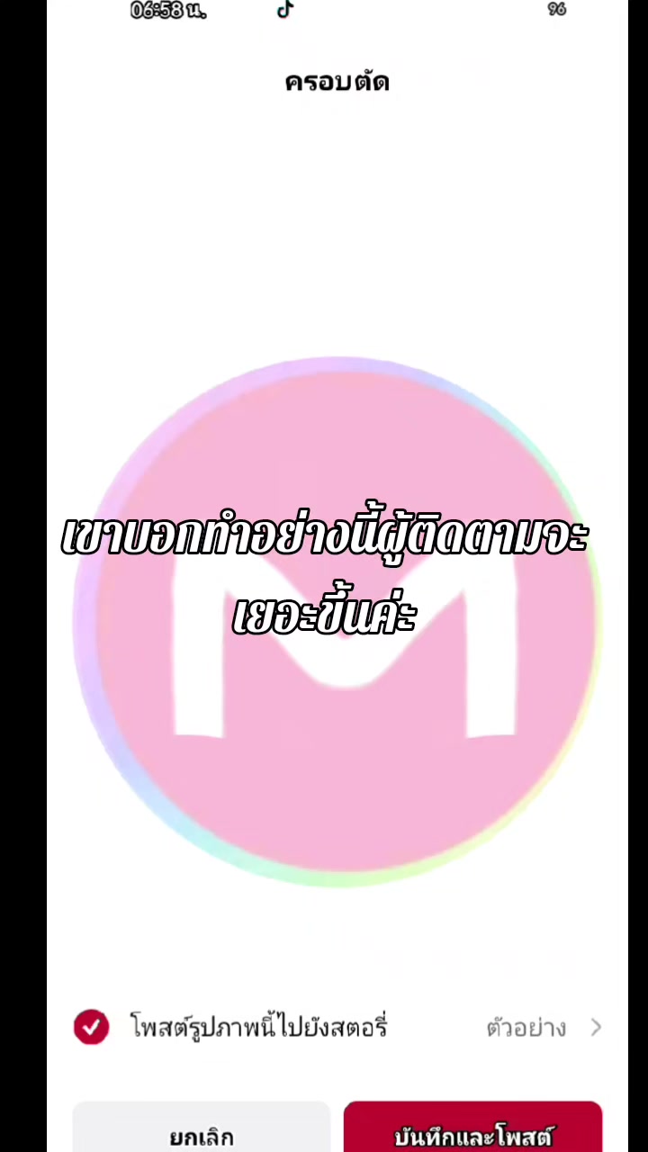 @MEI (ᵔᴥᵔ)