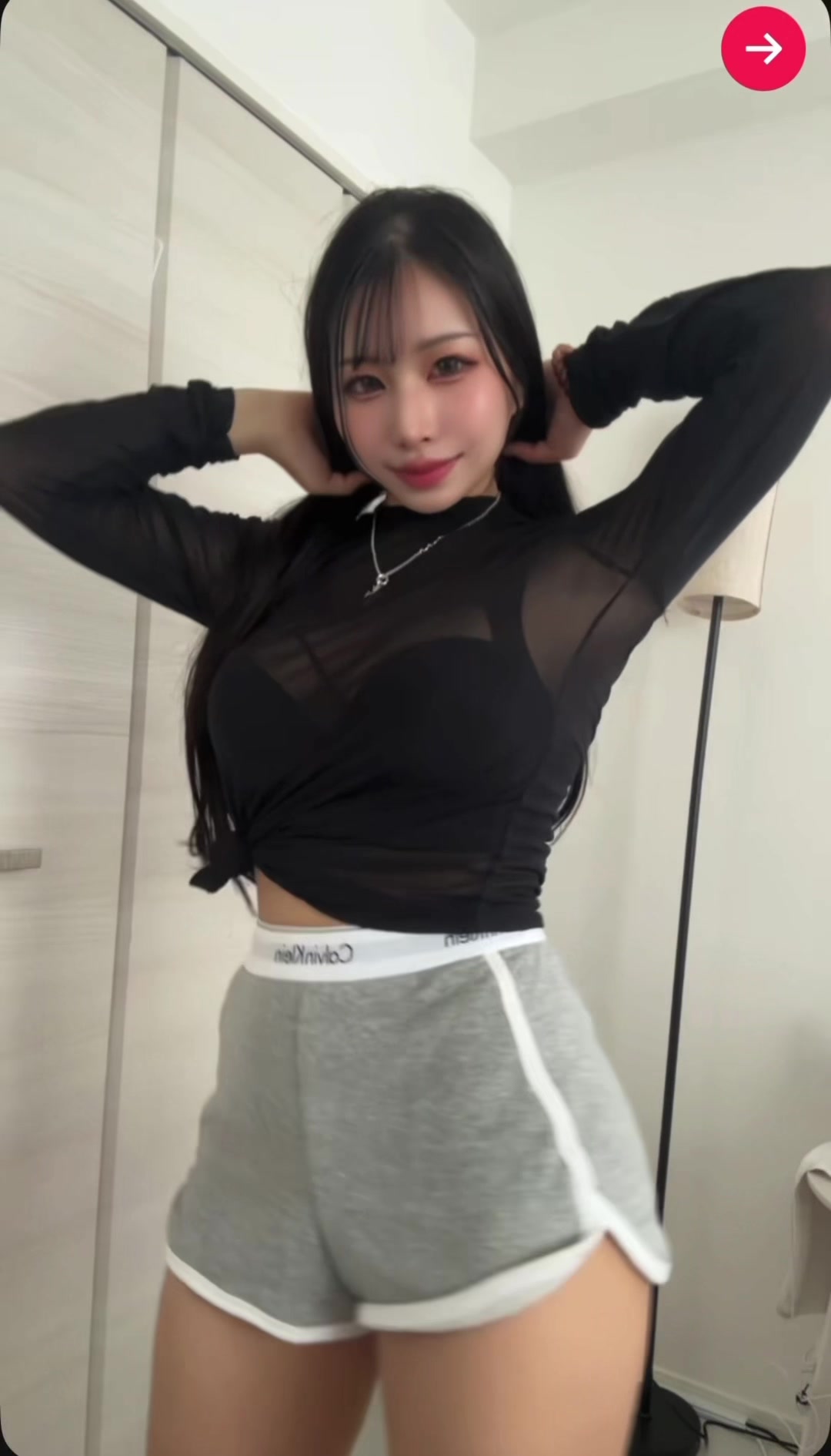 @ふーか
